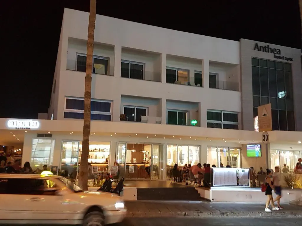 Cypr Ayia Napa Ajia Napa Anthea Hotel Apartments