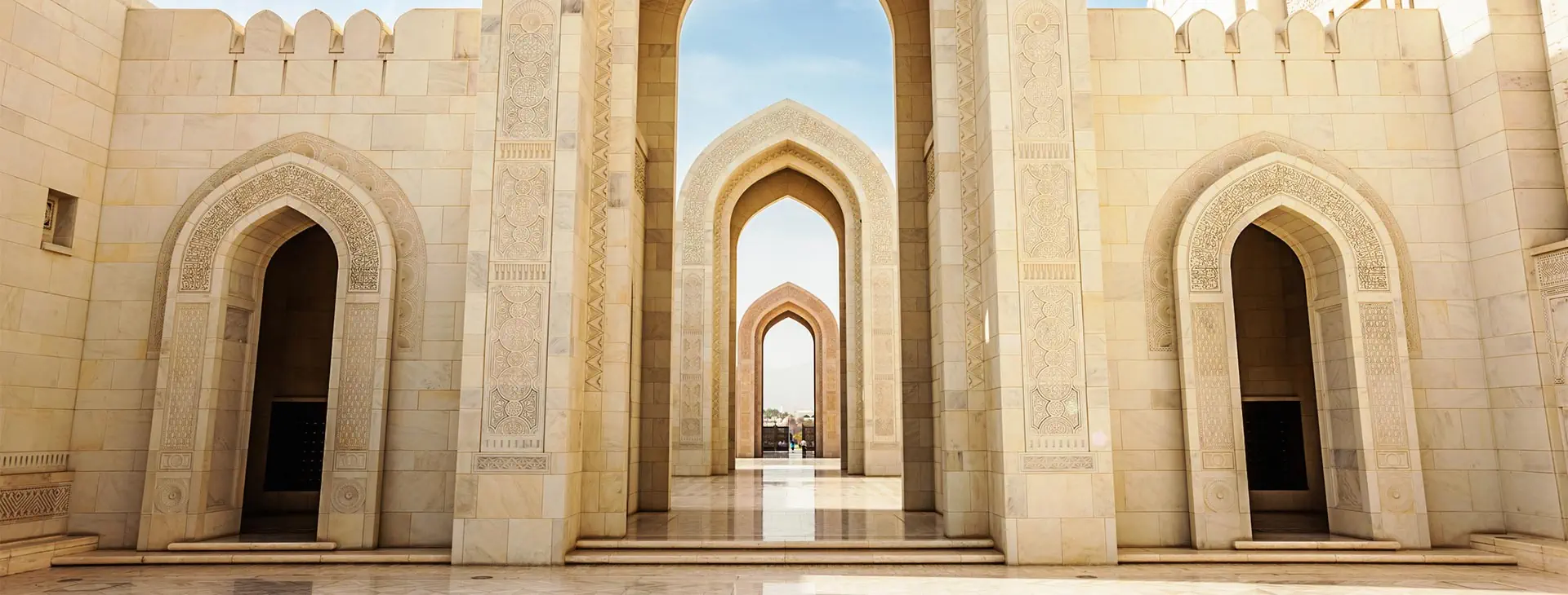 Oman Wyc. objazdowe Wyc. objazdowe W 7 dni dookoła Arabii