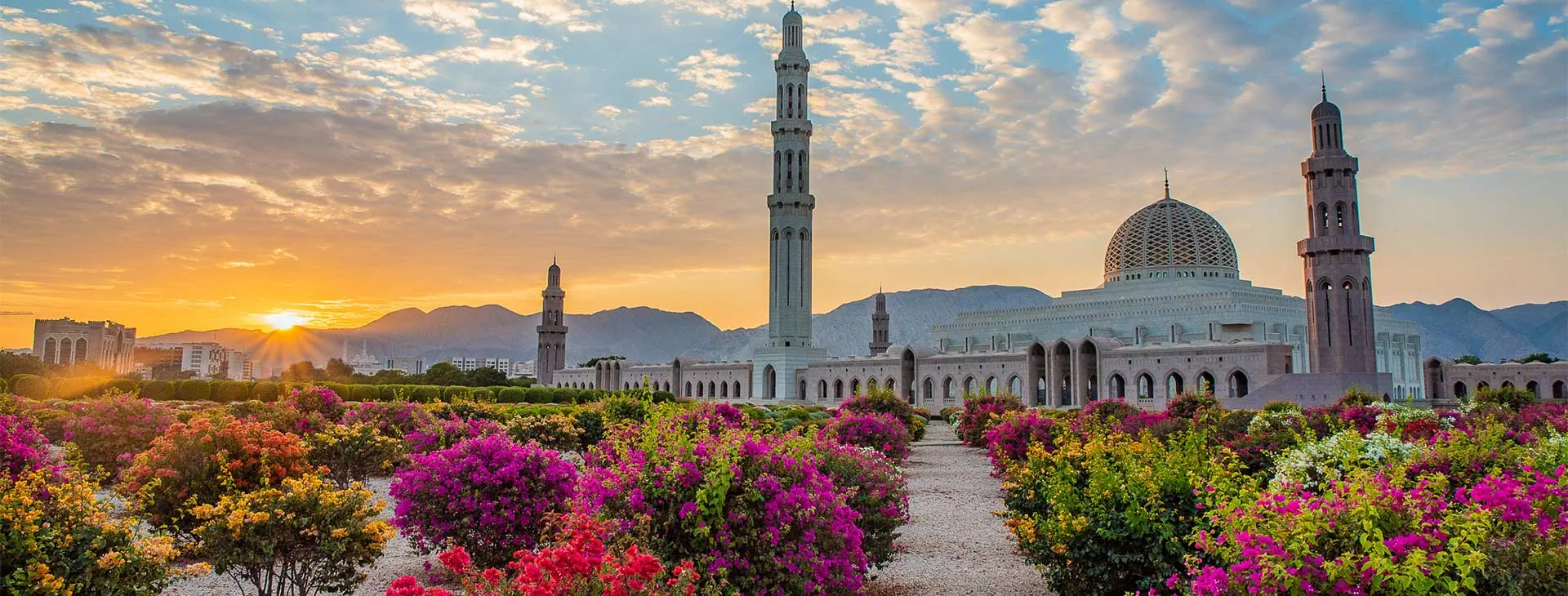 Oman Wyc. objazdowe Wyc. objazdowe Sułtanaty i Emiraty
