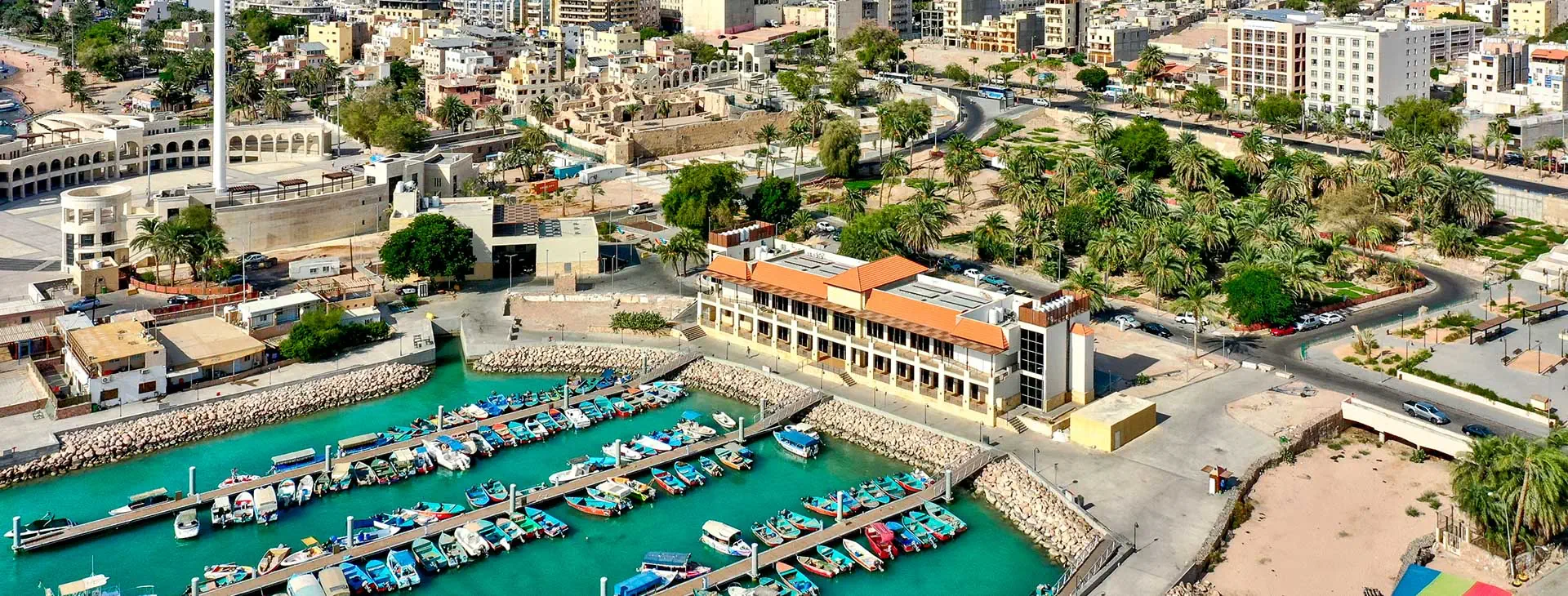 Jordania Zatoka Akaba Akaba City Tower Hotel Aqaba