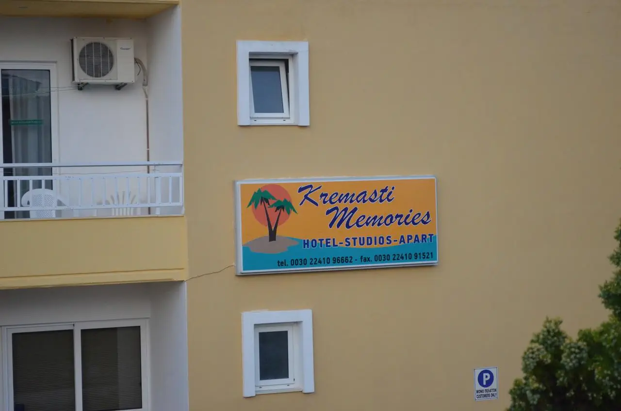 Kremasti Memories - zdjęcie 9