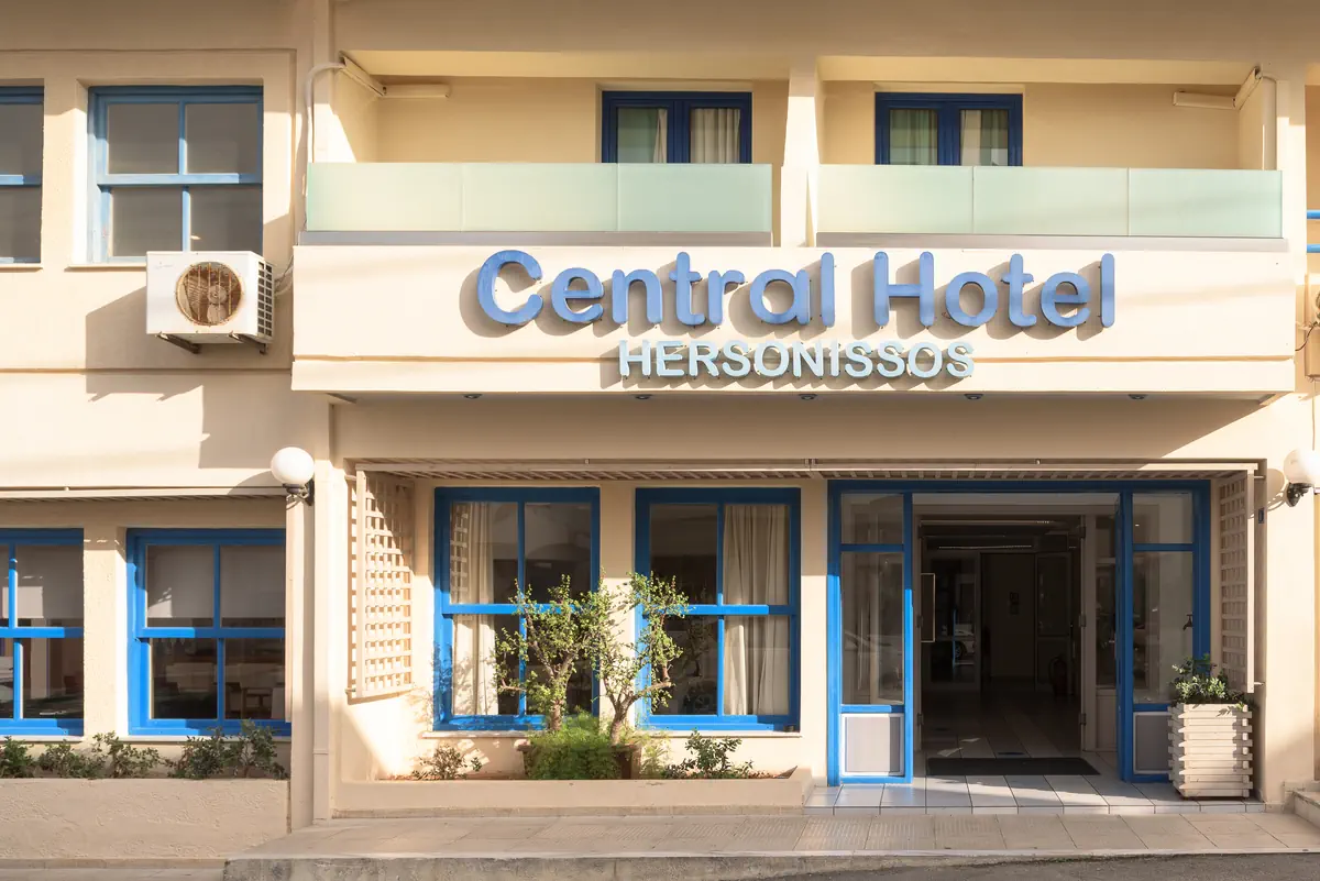 Hersonissos Central (ex.Dimico) - zdjęcie 4