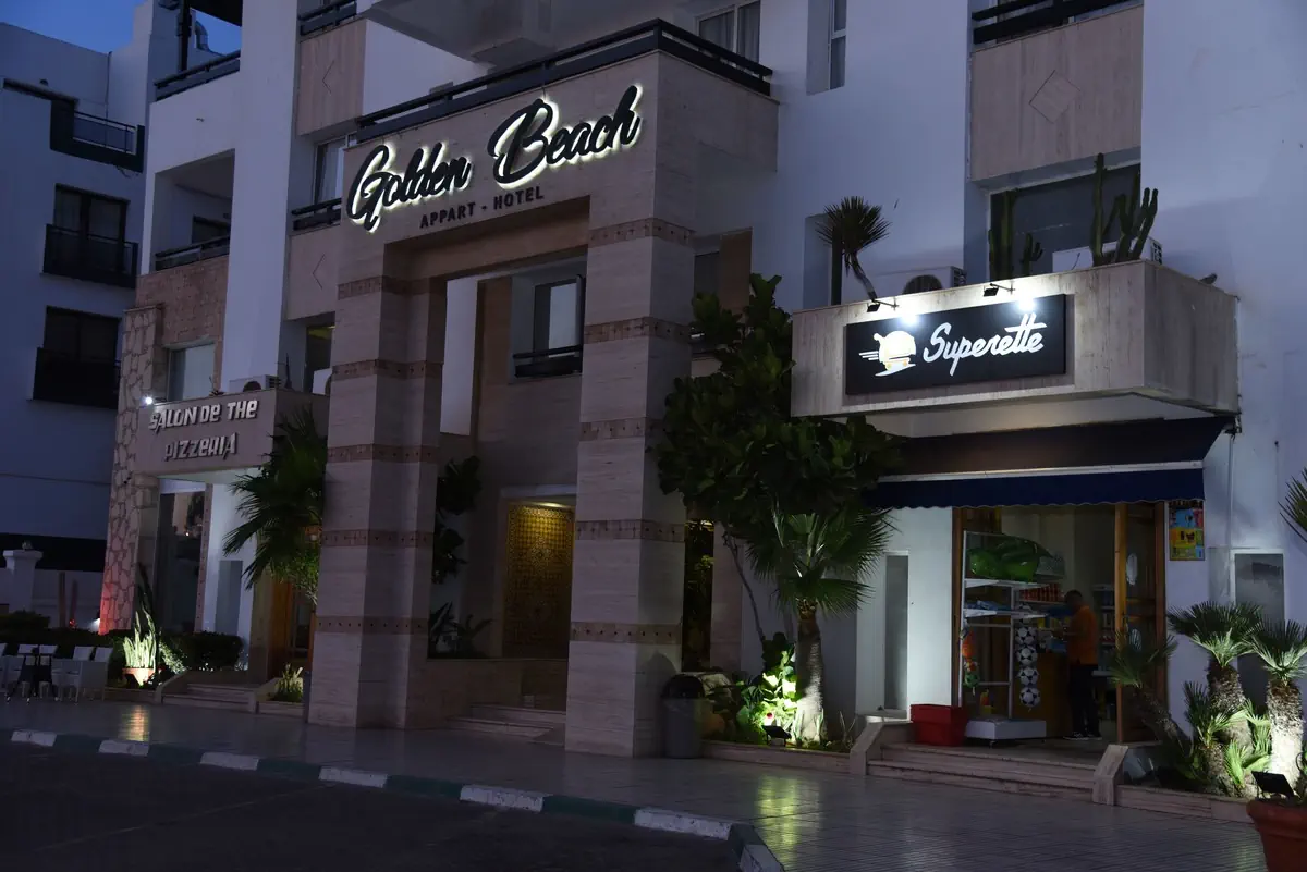 Golden Beach (Agadir) - zdjęcie 16
