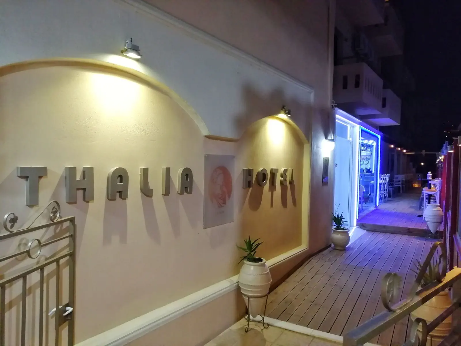 Thalia Deco (Hersonissos) - zdjęcie 3