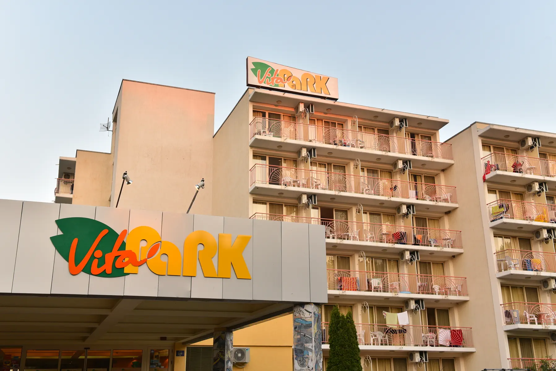 Vita Park - zdjęcie 25