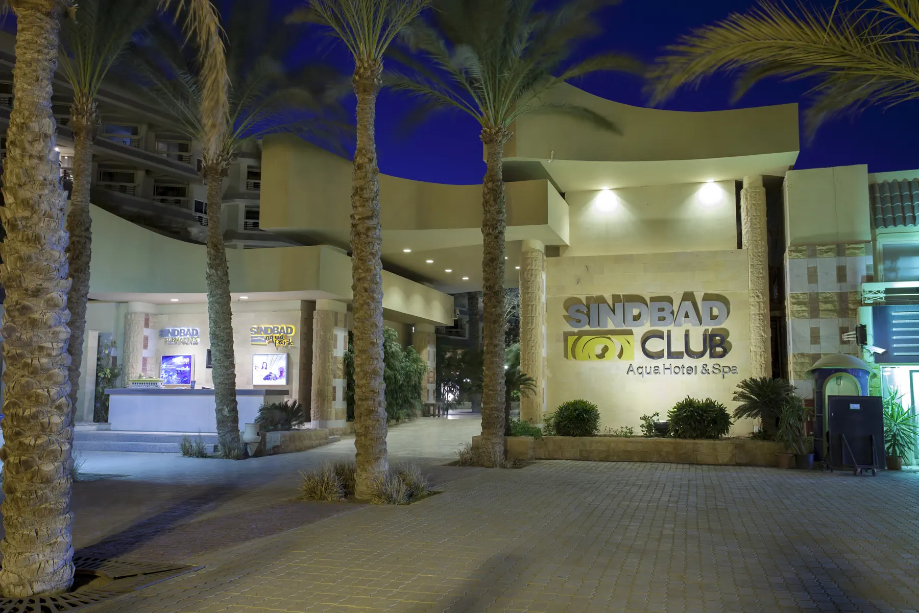 Sindbad Club - zdjęcie 5