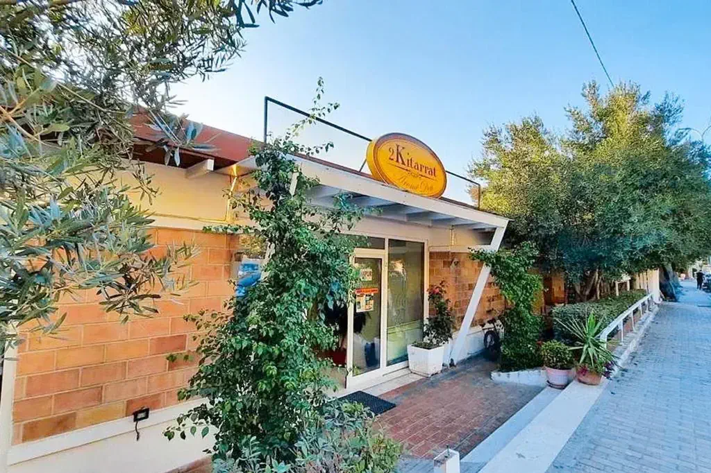2 Kitarrat Hotel Boutique & Spa