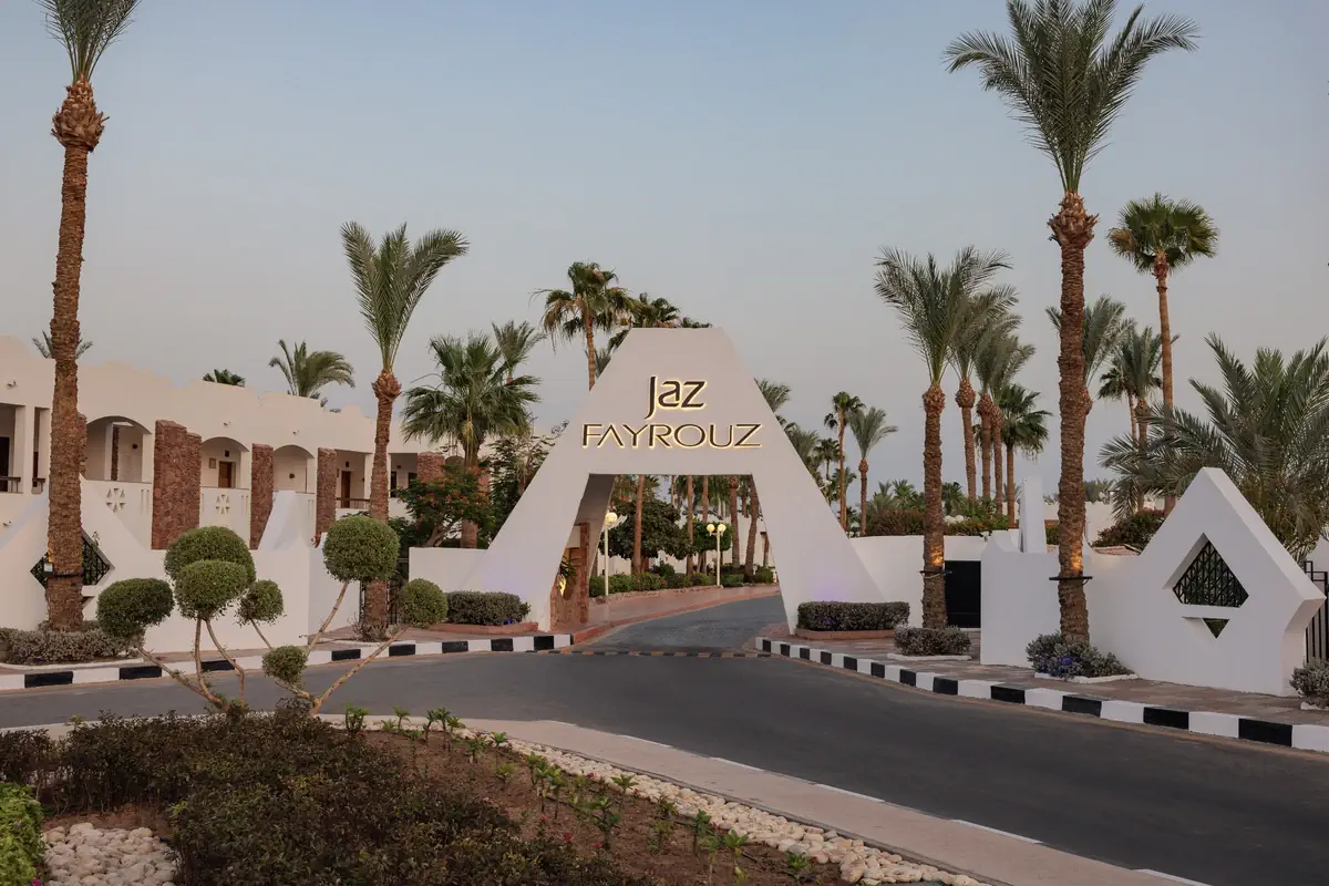 Jaz Fayrouz Resort Sharm El Sheikh (ex. Hilton Fayrouz Resort) - zdjęcie 4