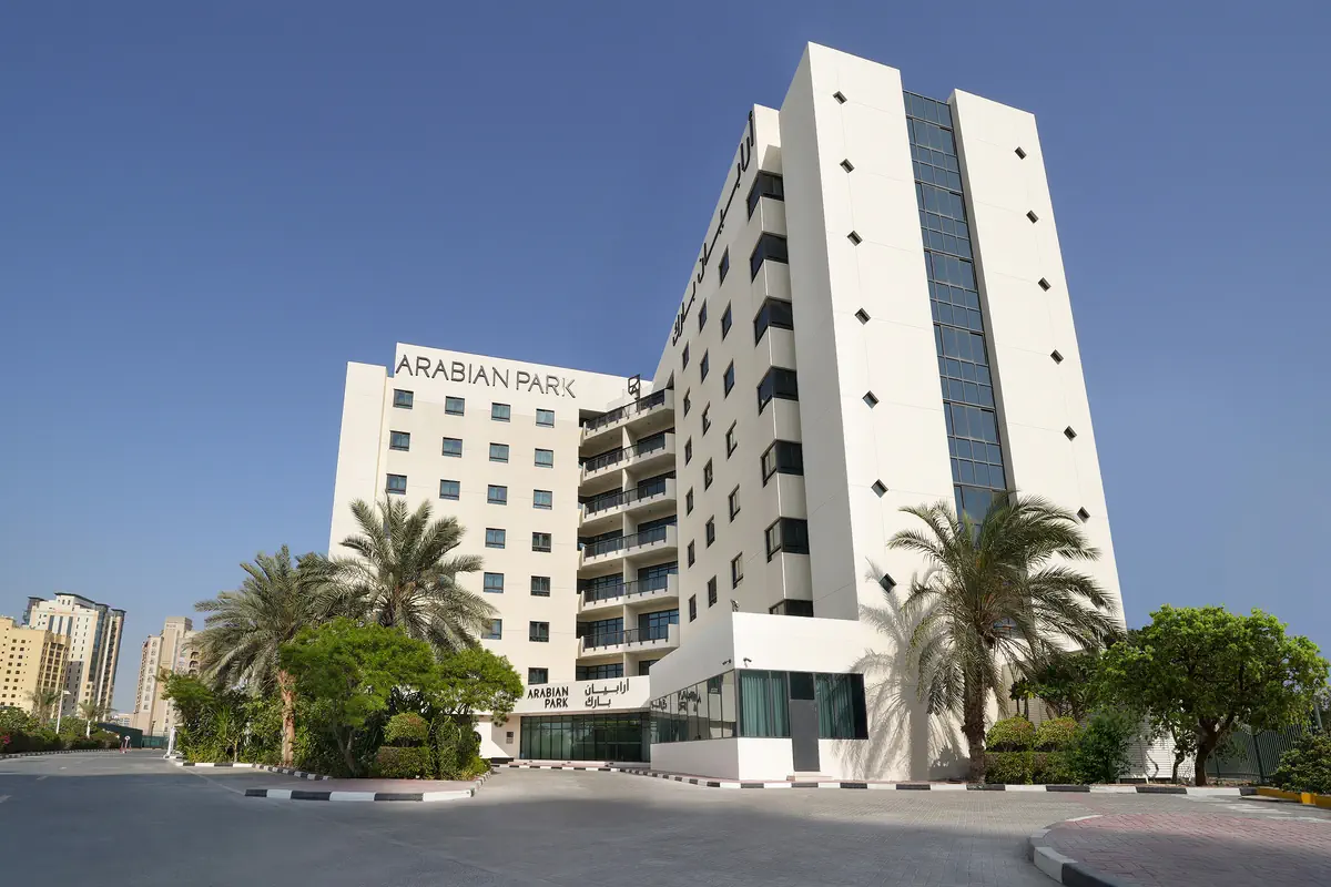 Arabian Park Dubai - Edge by Rotana - Dubaj