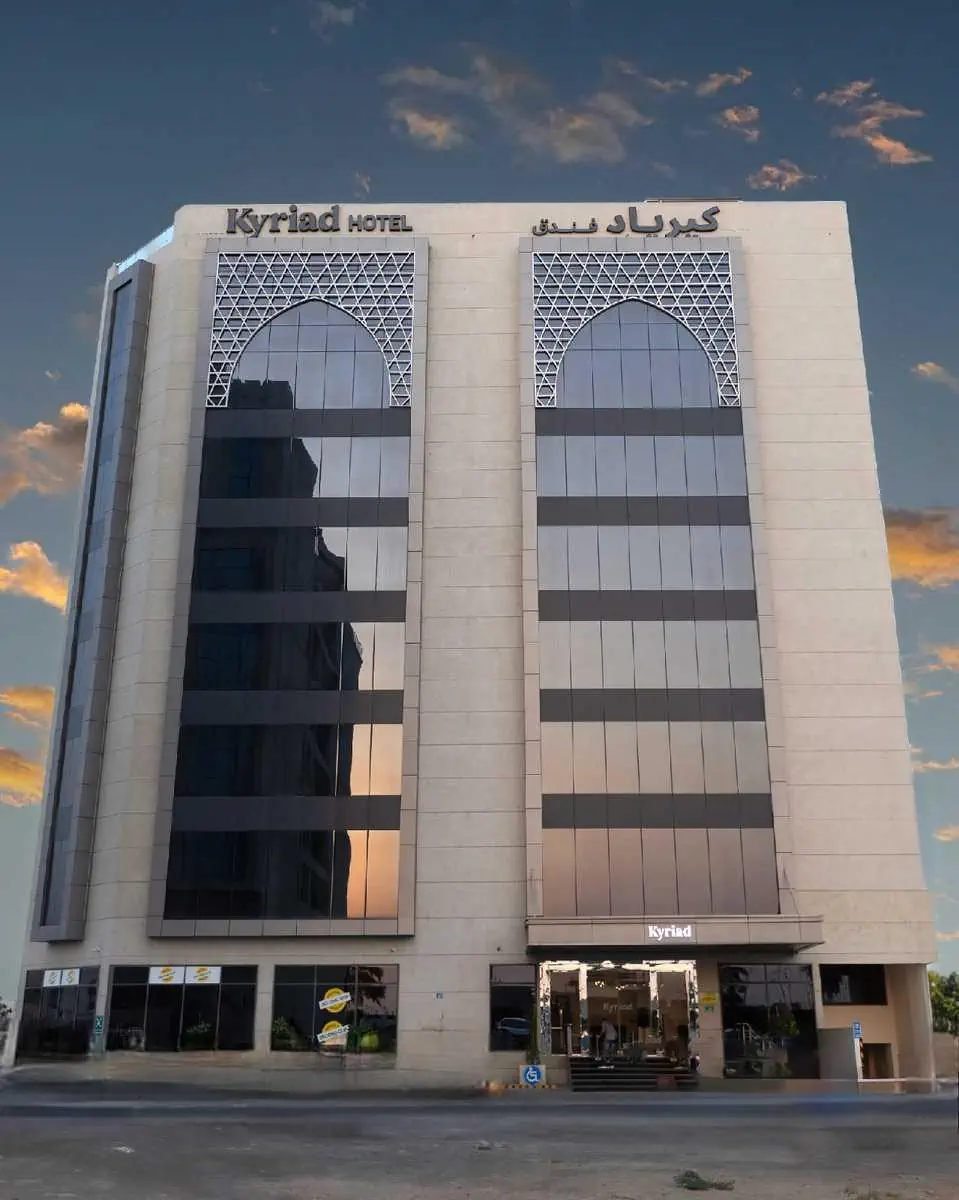Kyriad Hotel Muscat