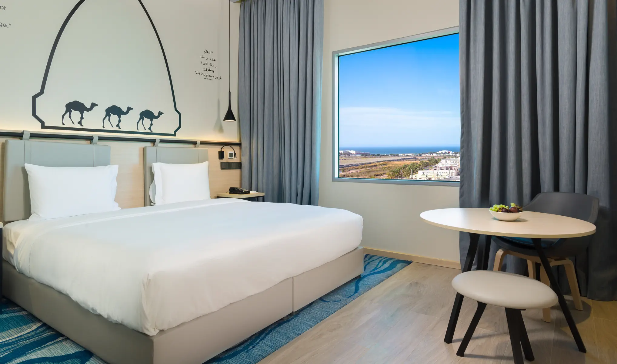 Swiss Belinn Muscat