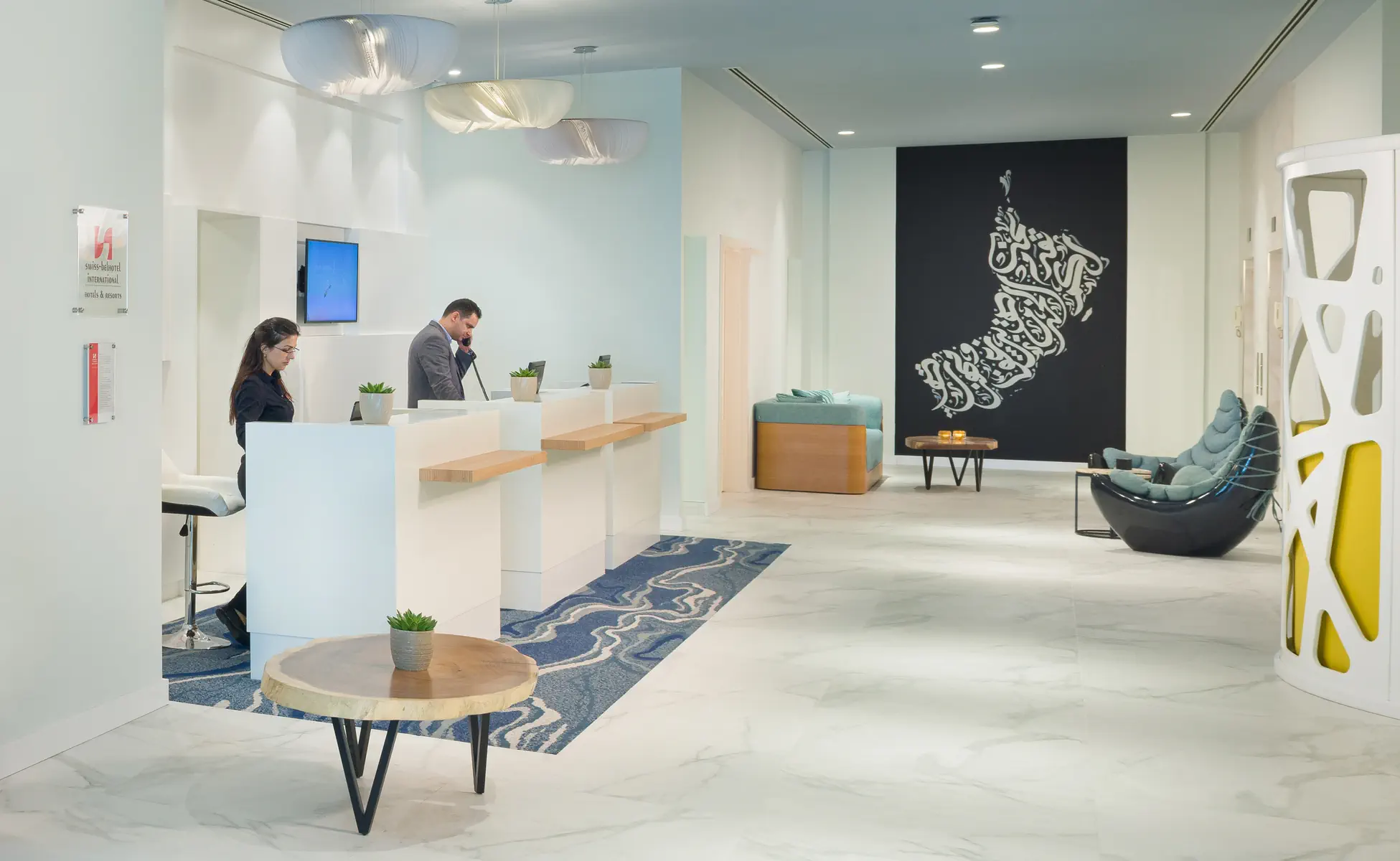 Swiss Belinn Muscat