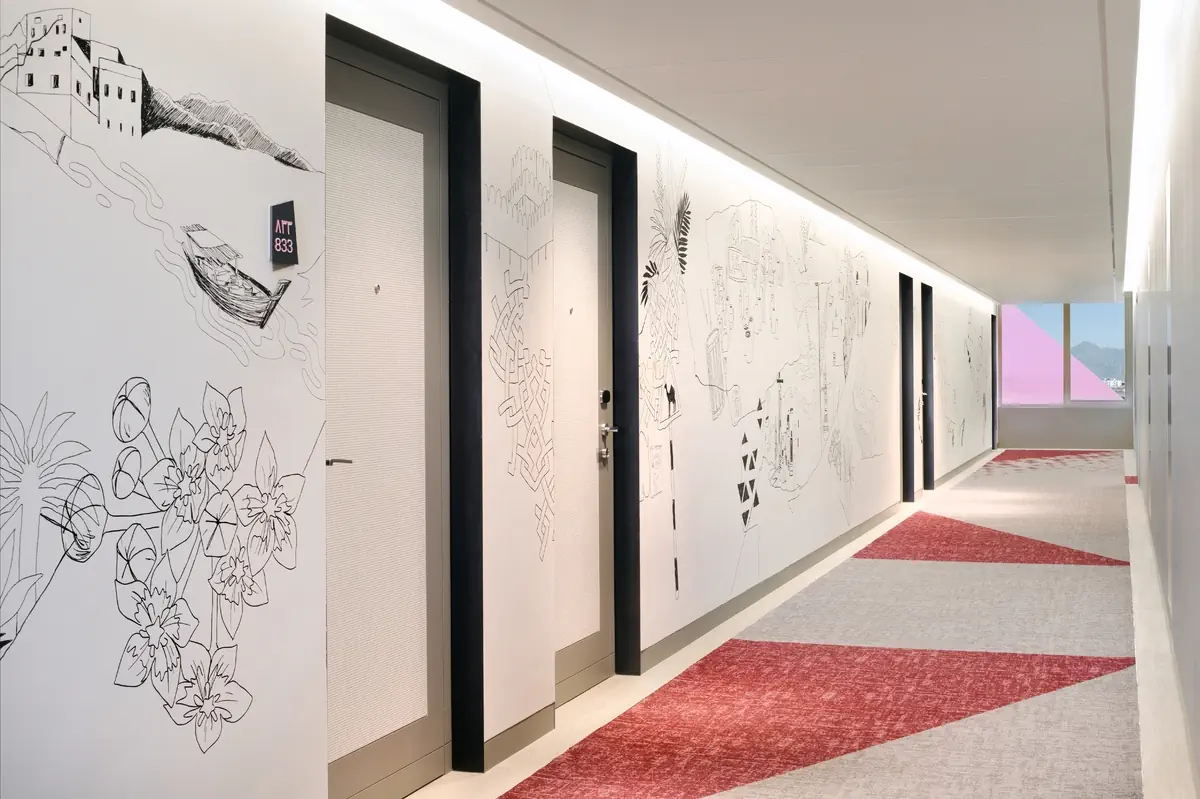 Aloft Muscat