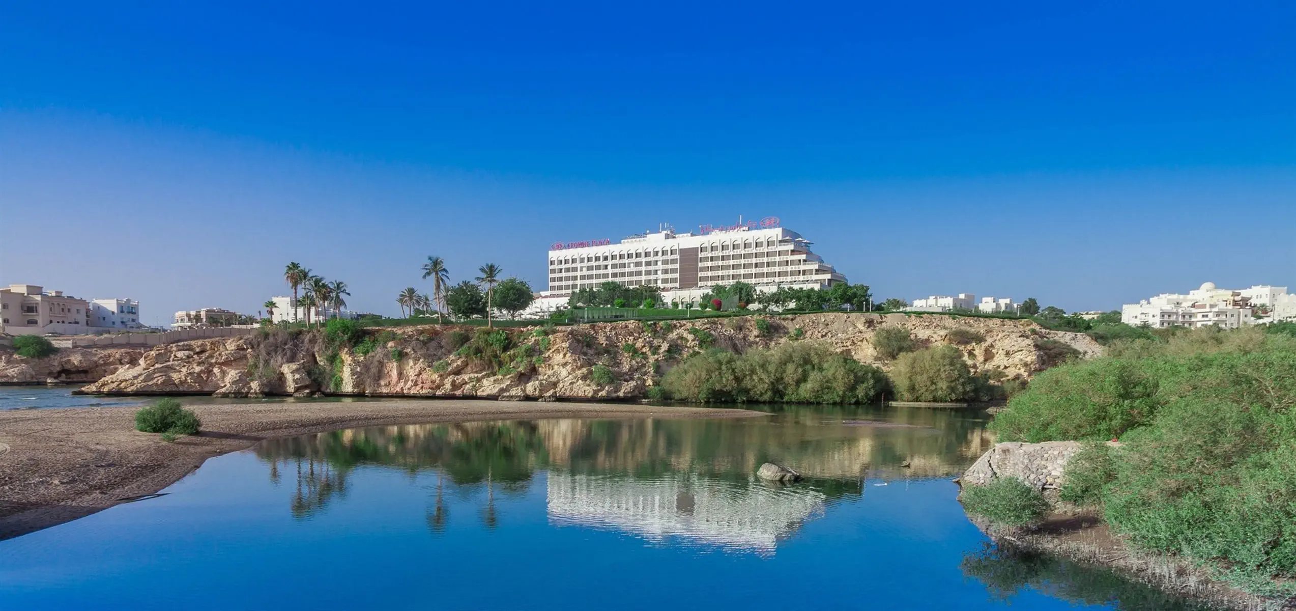 Crowne Plaza (Maskat) - zdjęcie 5