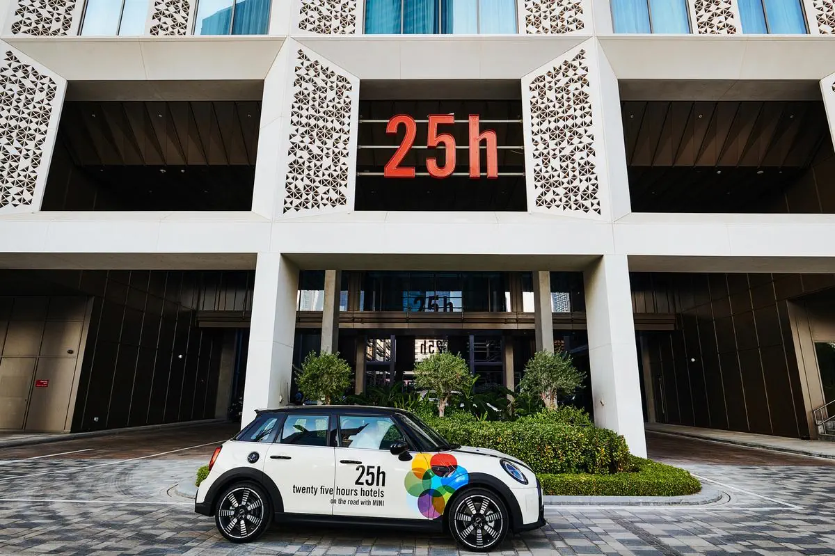 HOTEL 25hours Dubai One Central