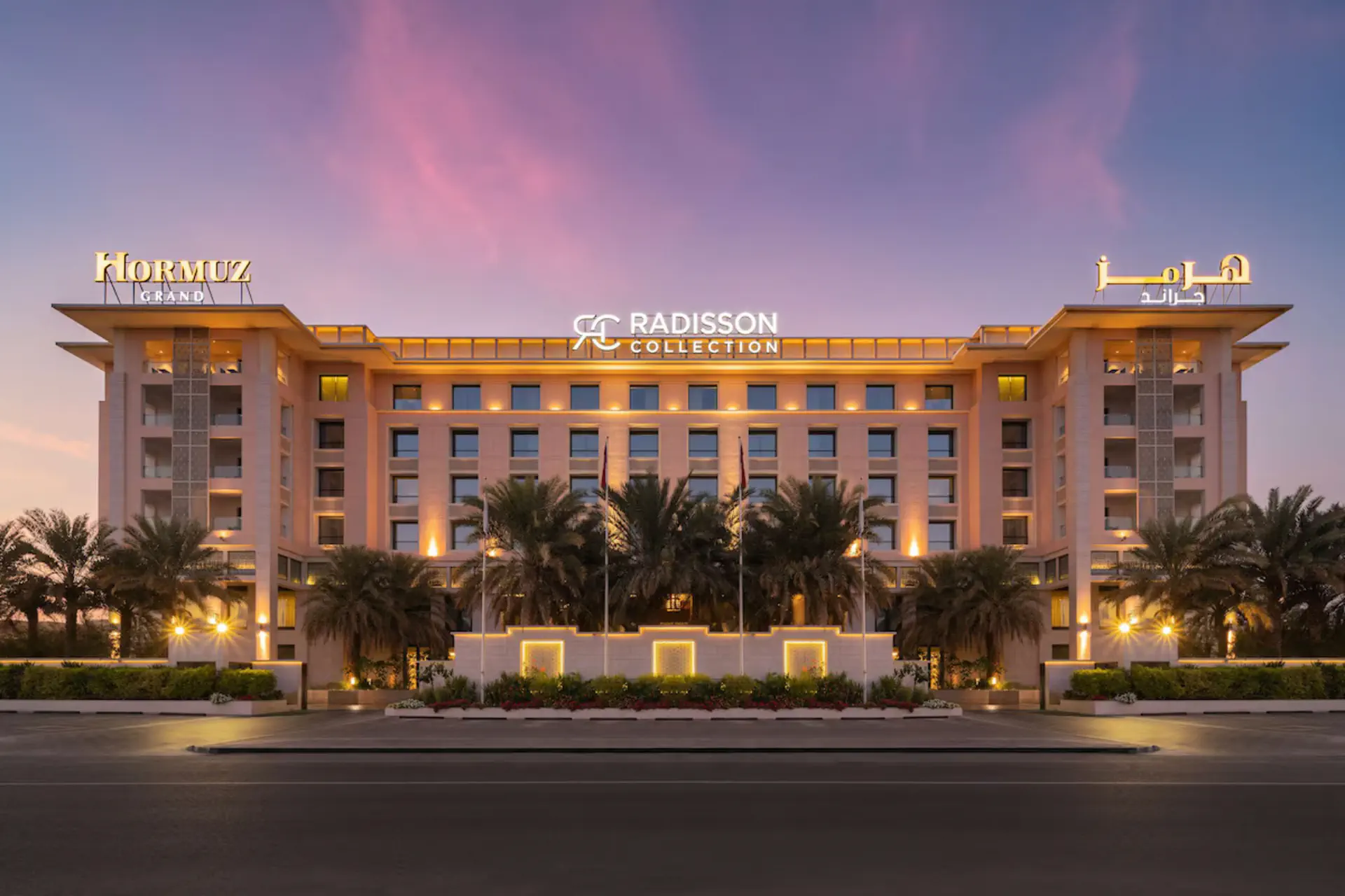 Hormuz Grand A Radisson Collection - zdjęcie 22