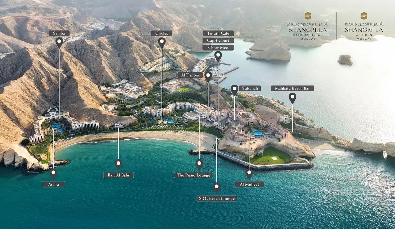 Hilton Muscat Al Bandar (ex. Shangri - La's Al Bandar) - zdjęcie 7