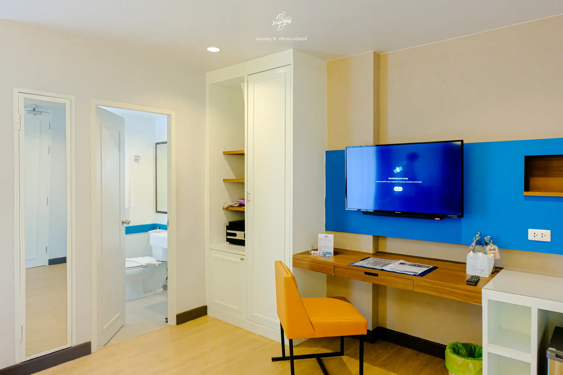 Days Inn by Wyndham Patong Beach Phuket - zdjęcie 9