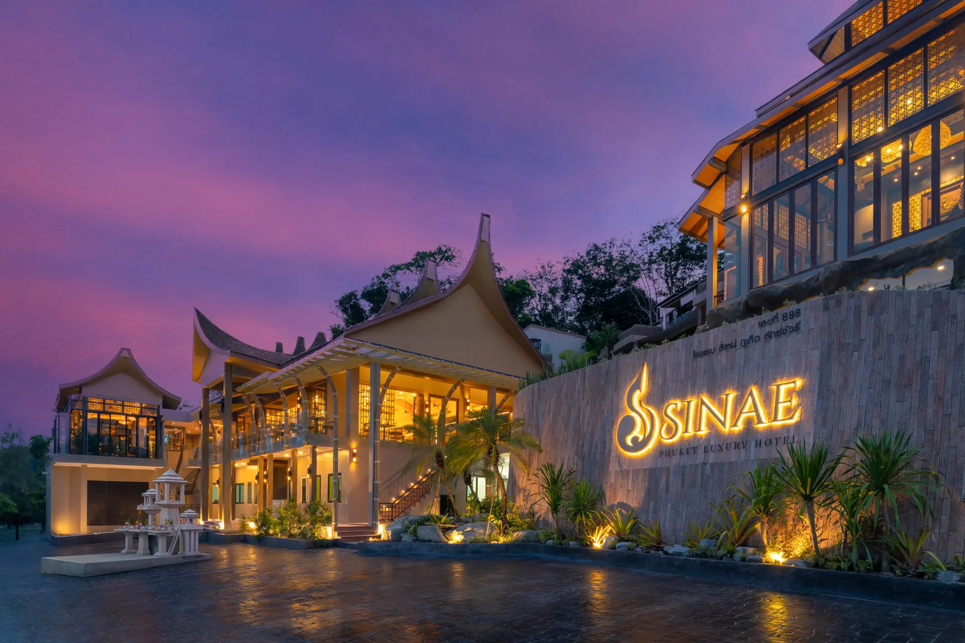 Sinae Phuket Luxury - zdjęcie 3