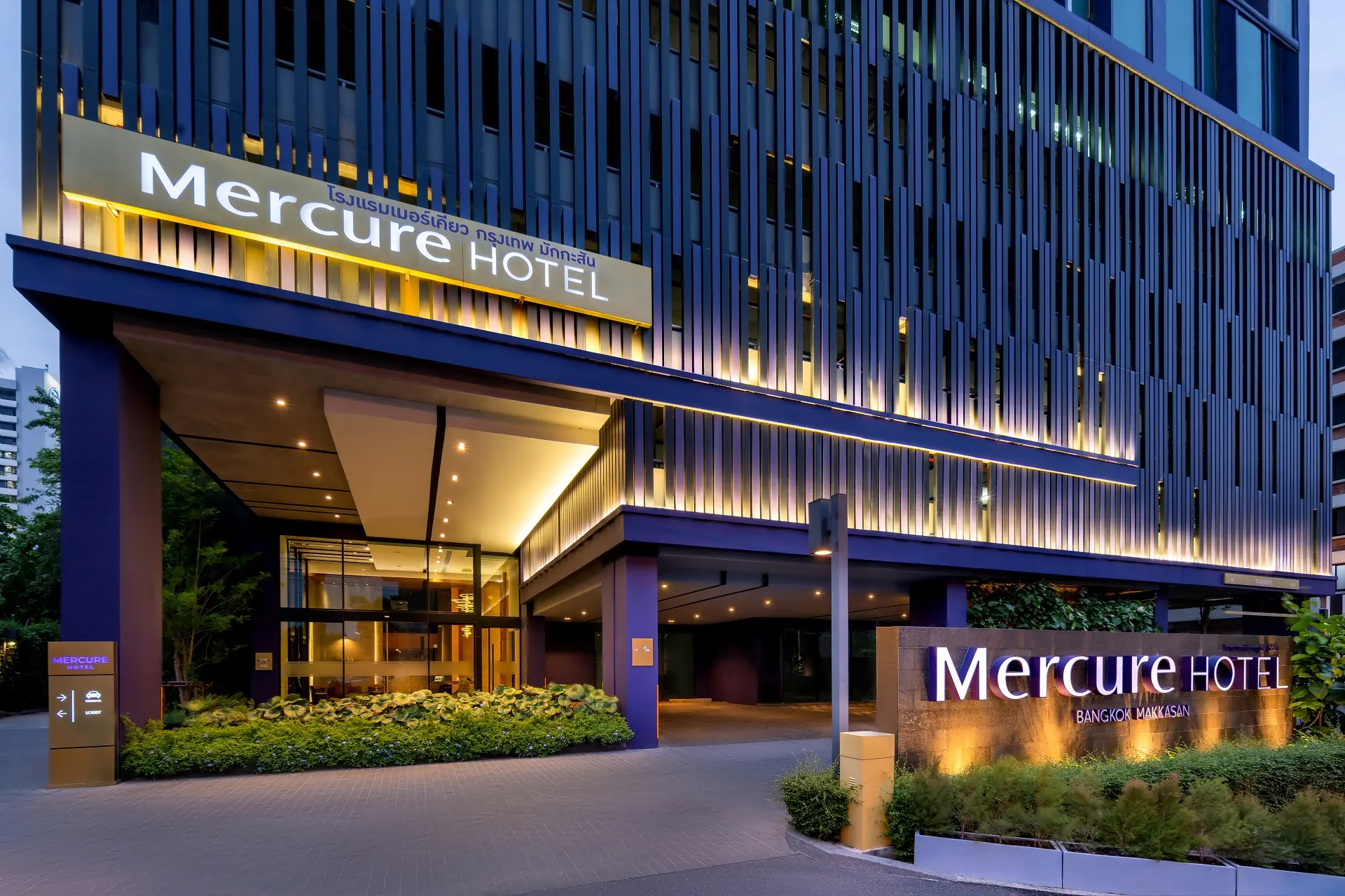 Mercure Bangkok Makkasan - zdjęcie 4