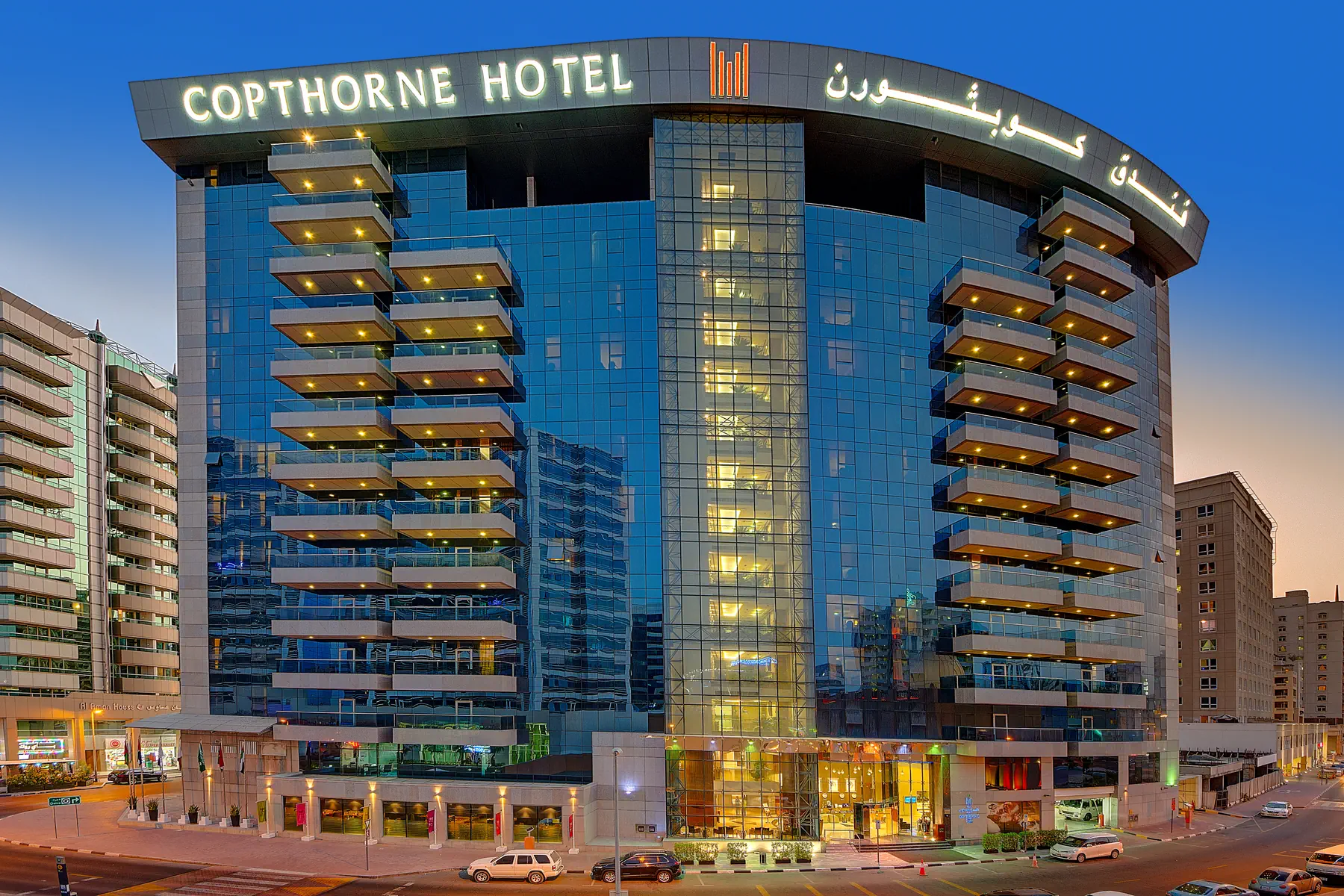 Copthorne Dubai - zdjęcie 2