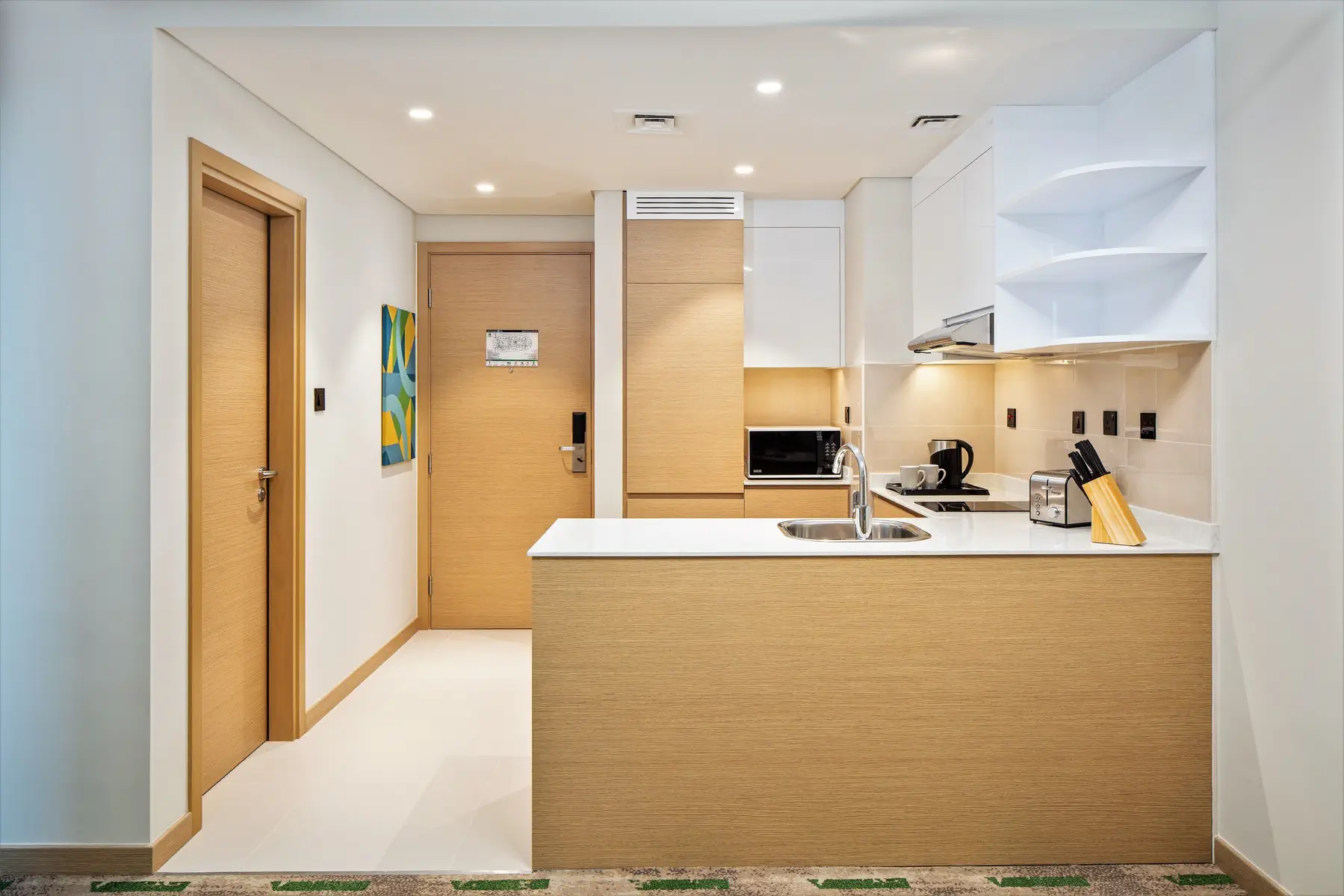 Holiday Inn & Suites Dubai Science Park