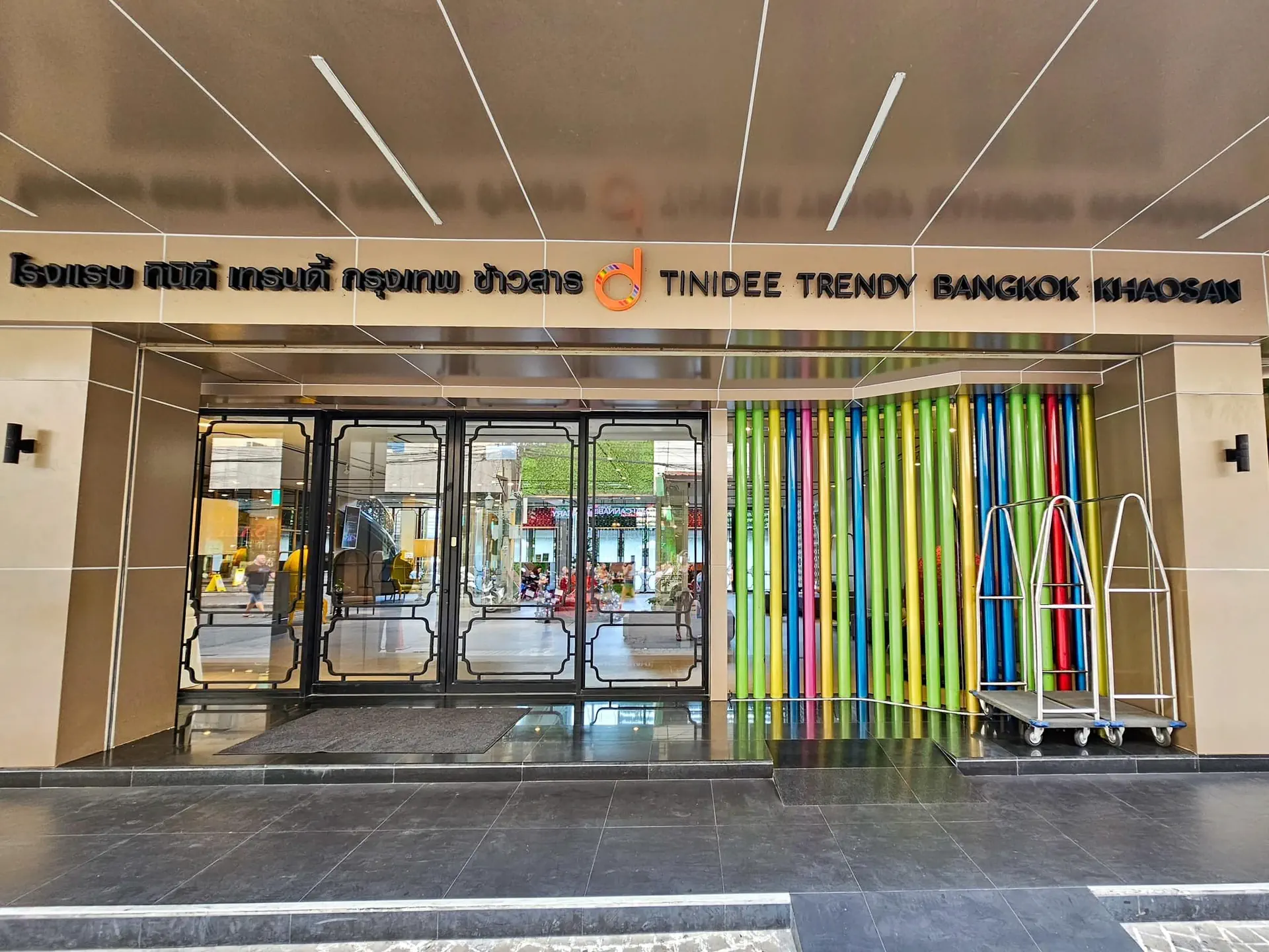 Tinidee Trendy Khaosan - zdjęcie 3