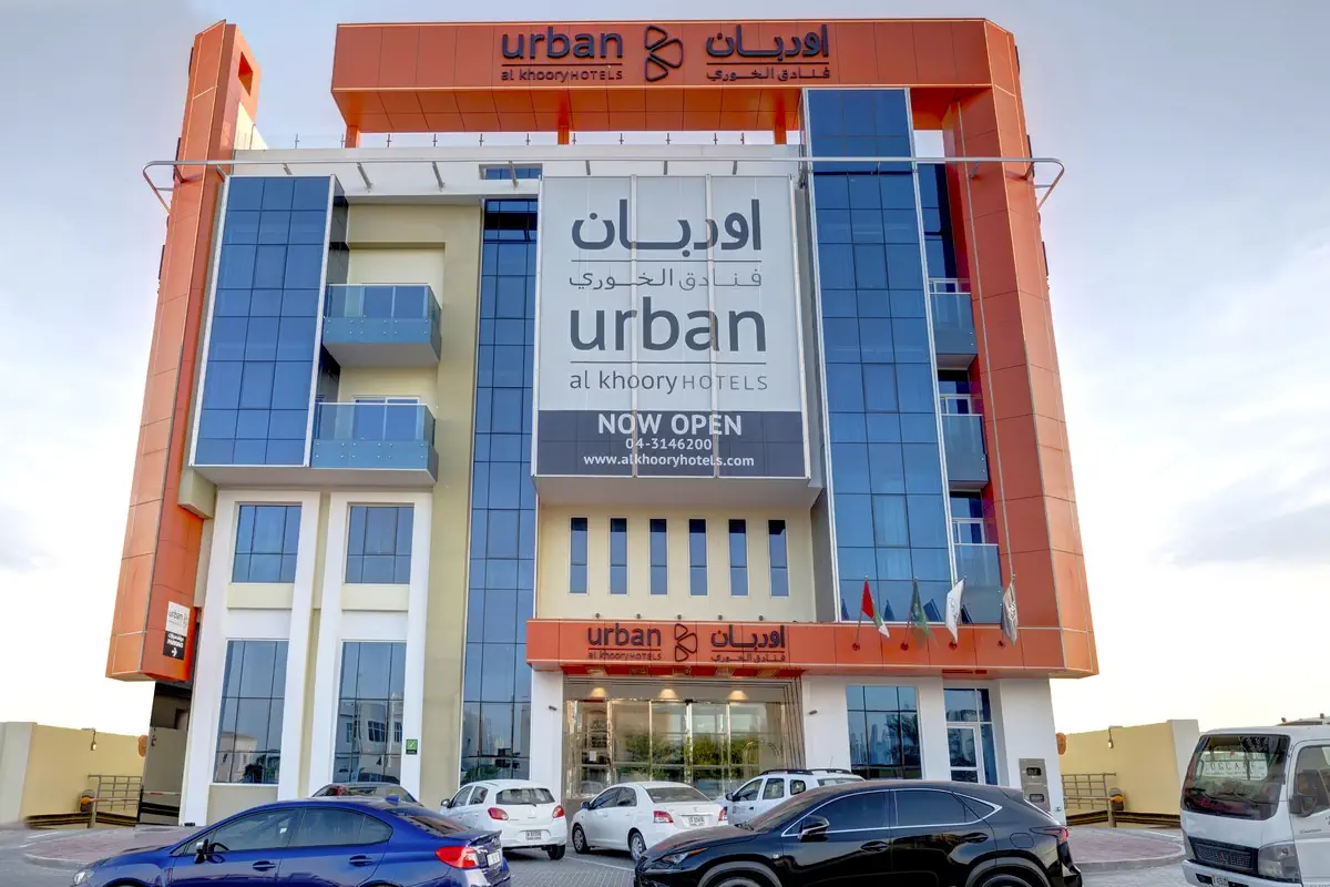 Urban Al Khoory Hotels