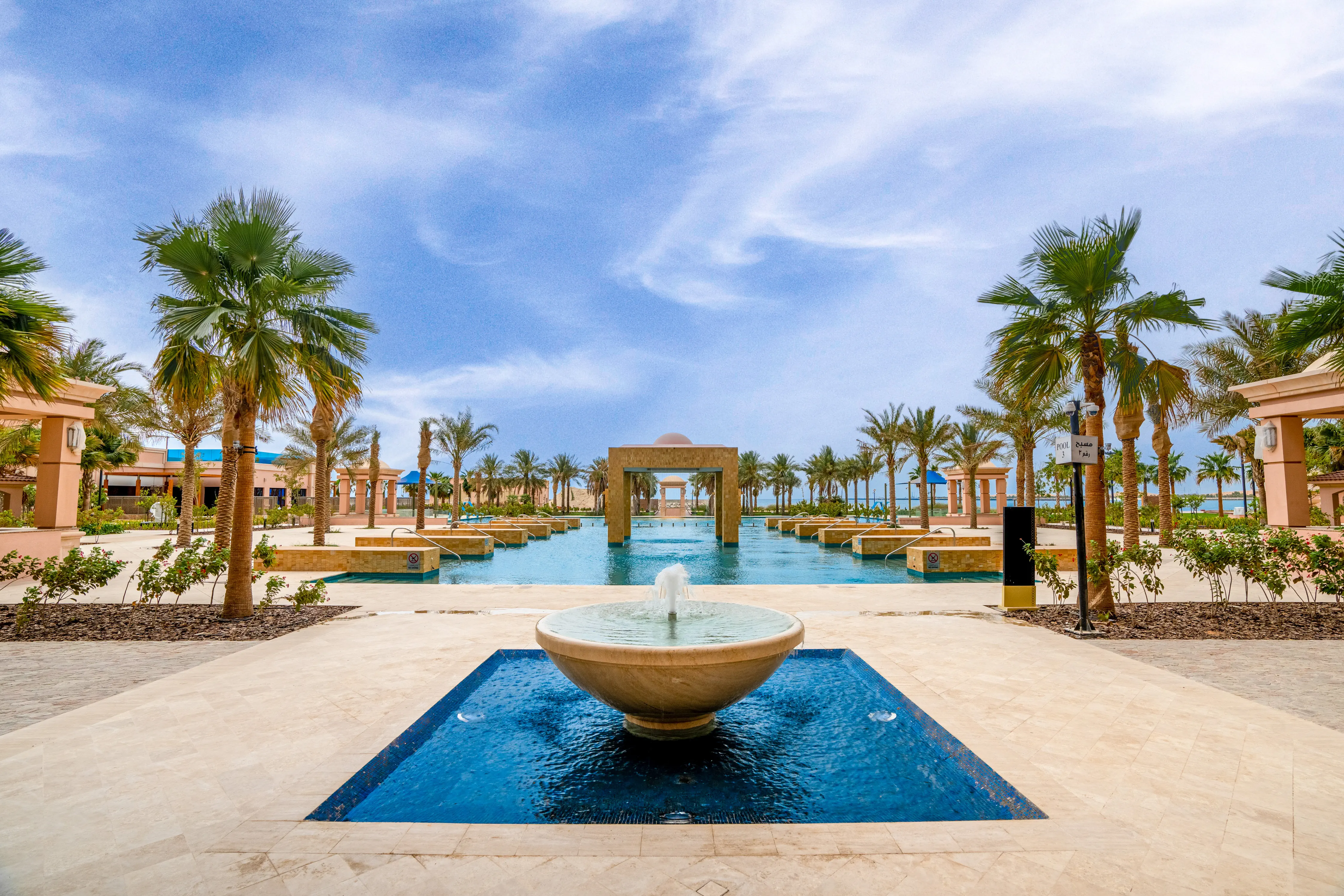 Rixos Marina Abu Dhabi (ex. Fairmont Marina) - zdjęcie 21