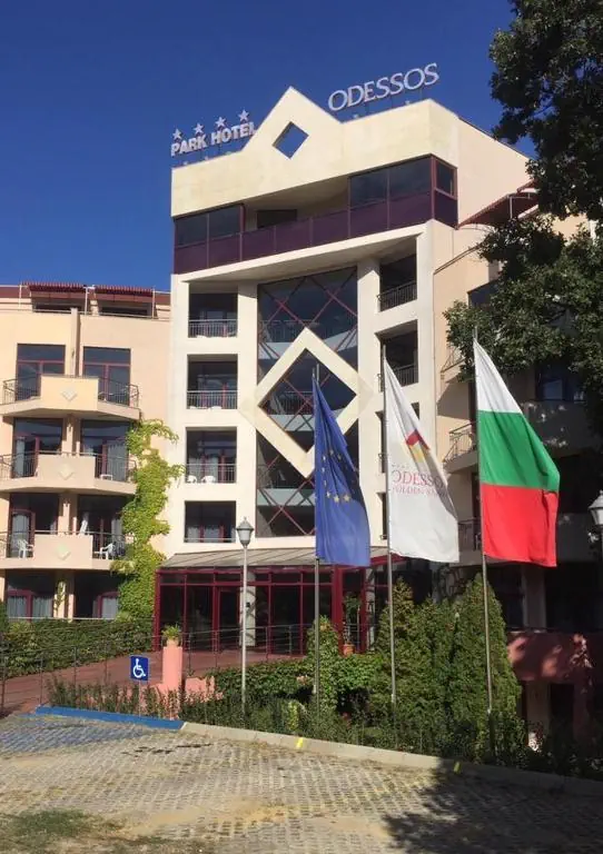 PARK HOTEL ODESSOS - zdjęcie 3