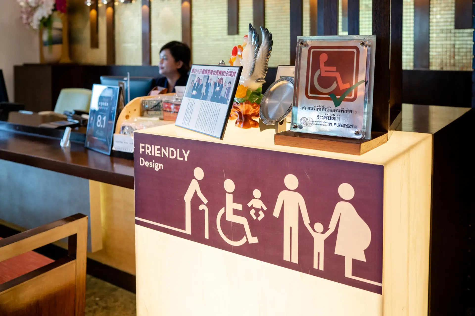 HOTEL A-One Pattaya Beach Resort