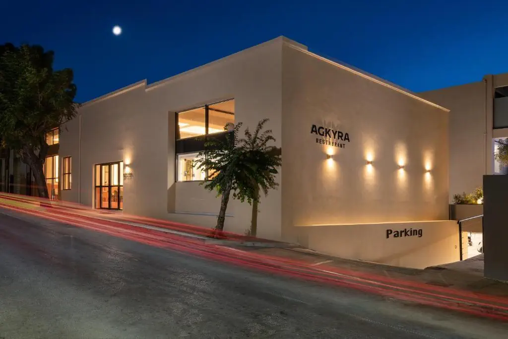 HOTEL Agkyra Boutique Hotel