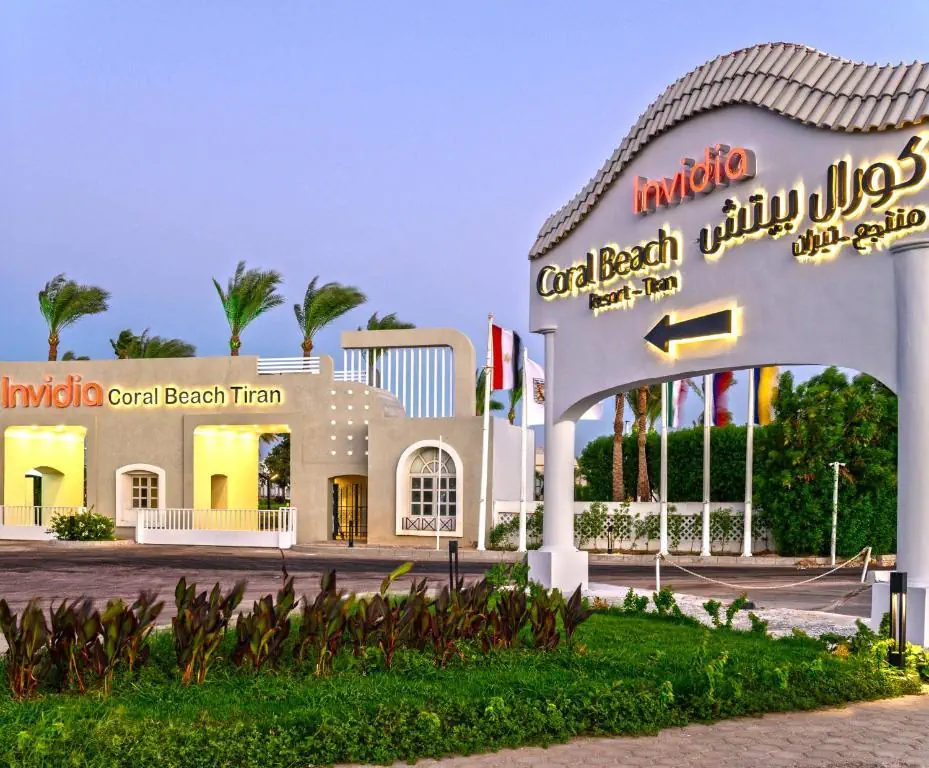 Invidia Coral Beach Tiran - zdjęcie 4