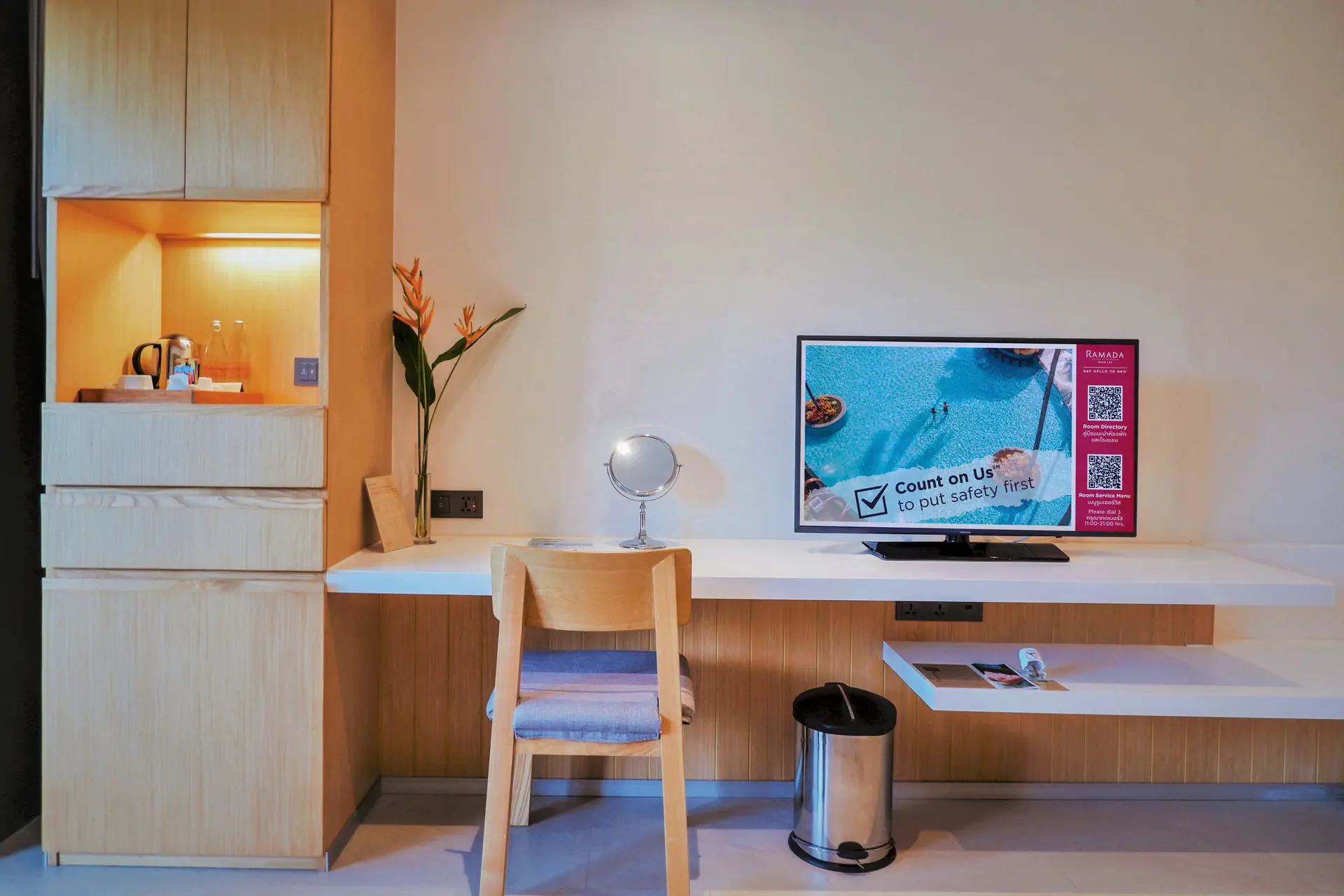 Ramada Resort Khao Lak - zdjęcie 11