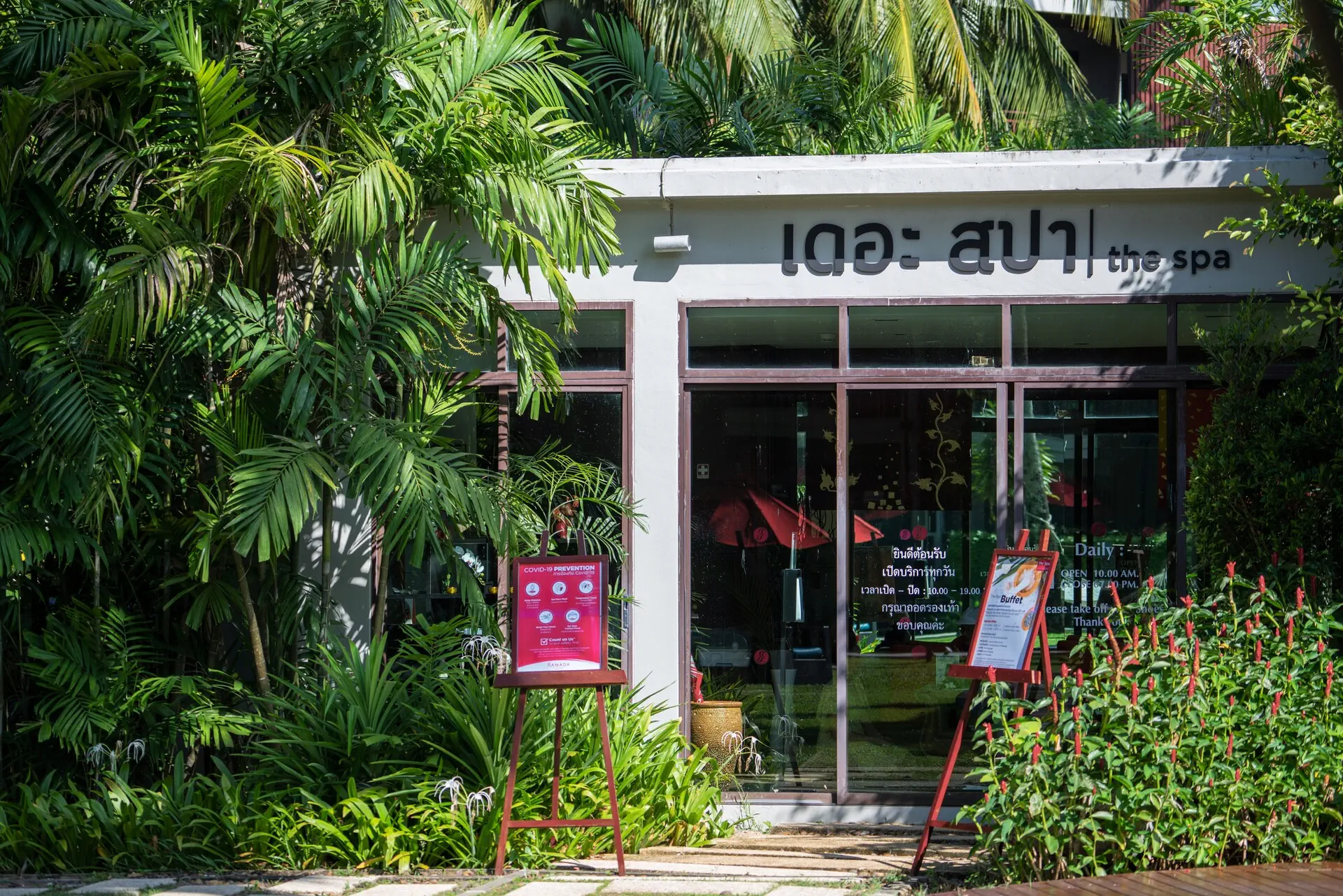 Ramada Resort Khao Lak - zdjęcie 32
