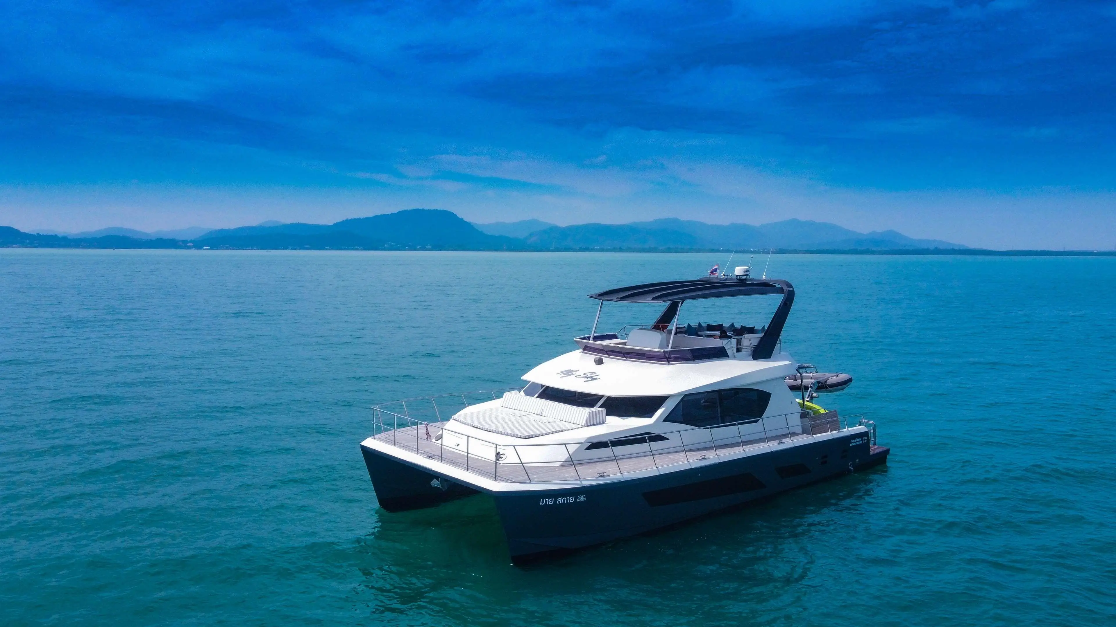 Anantara Koh Yao Yai Resort & Villas - zdjęcie 159