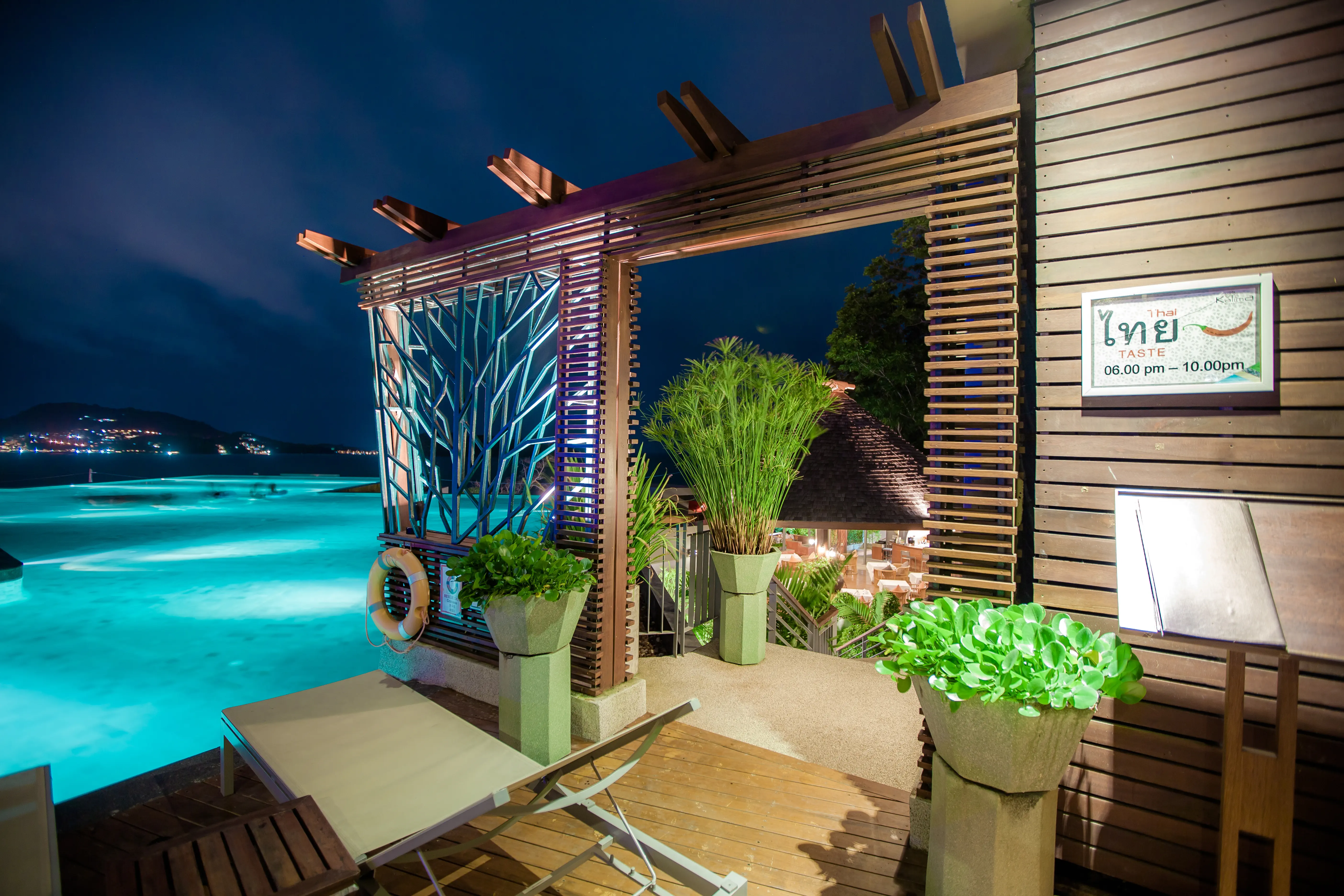 Kalima Resort & Spa - zdjęcie 71