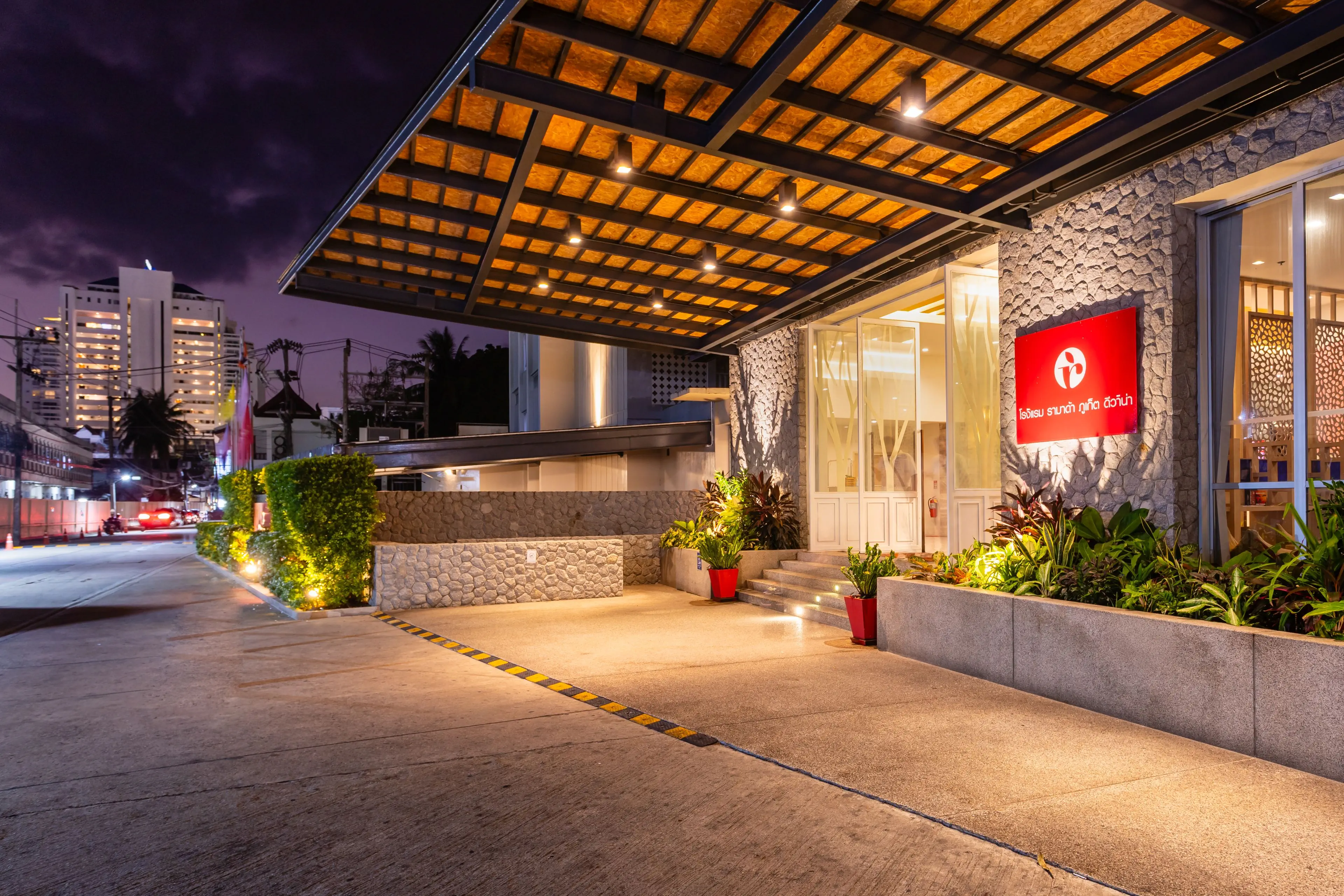 Ramada Phuket Deevana - zdjęcie 31