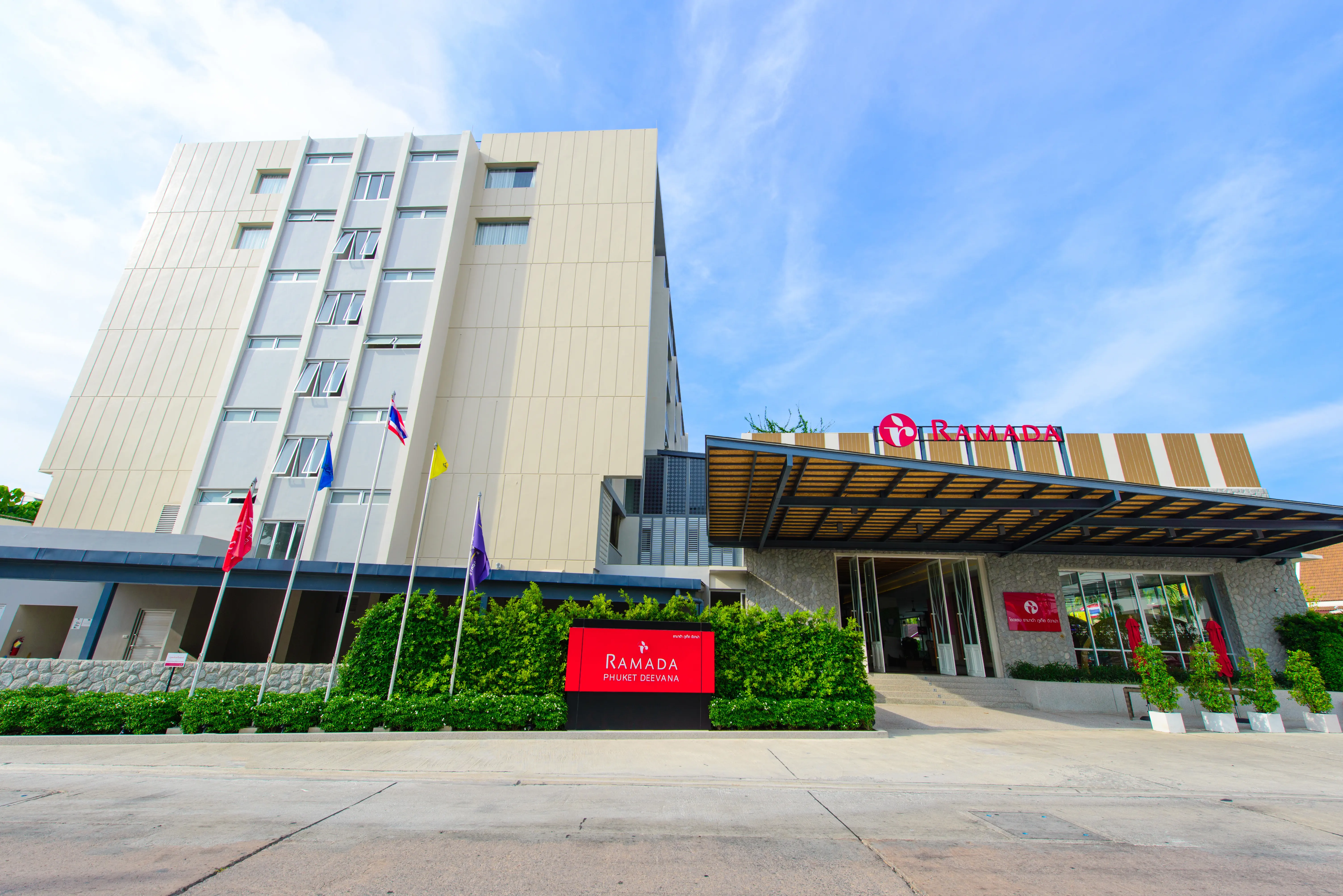 Ramada Phuket Deevana - zdjęcie 6