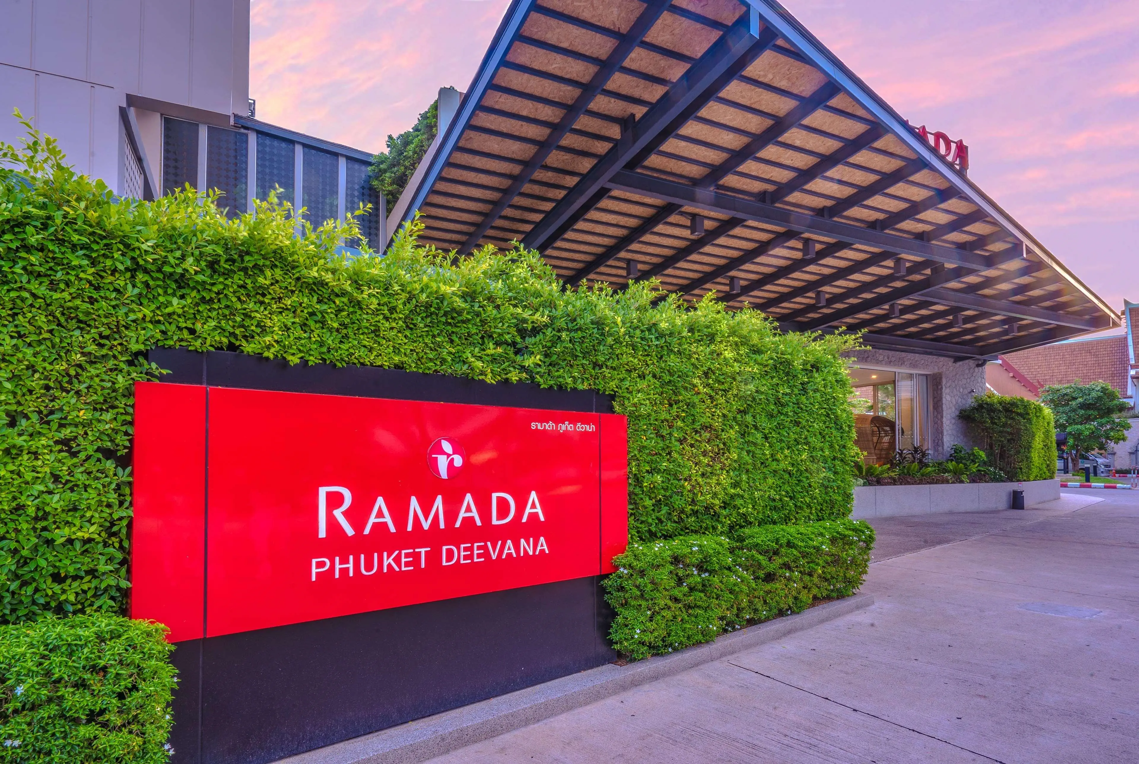 Ramada Phuket Deevana - zdjęcie 21