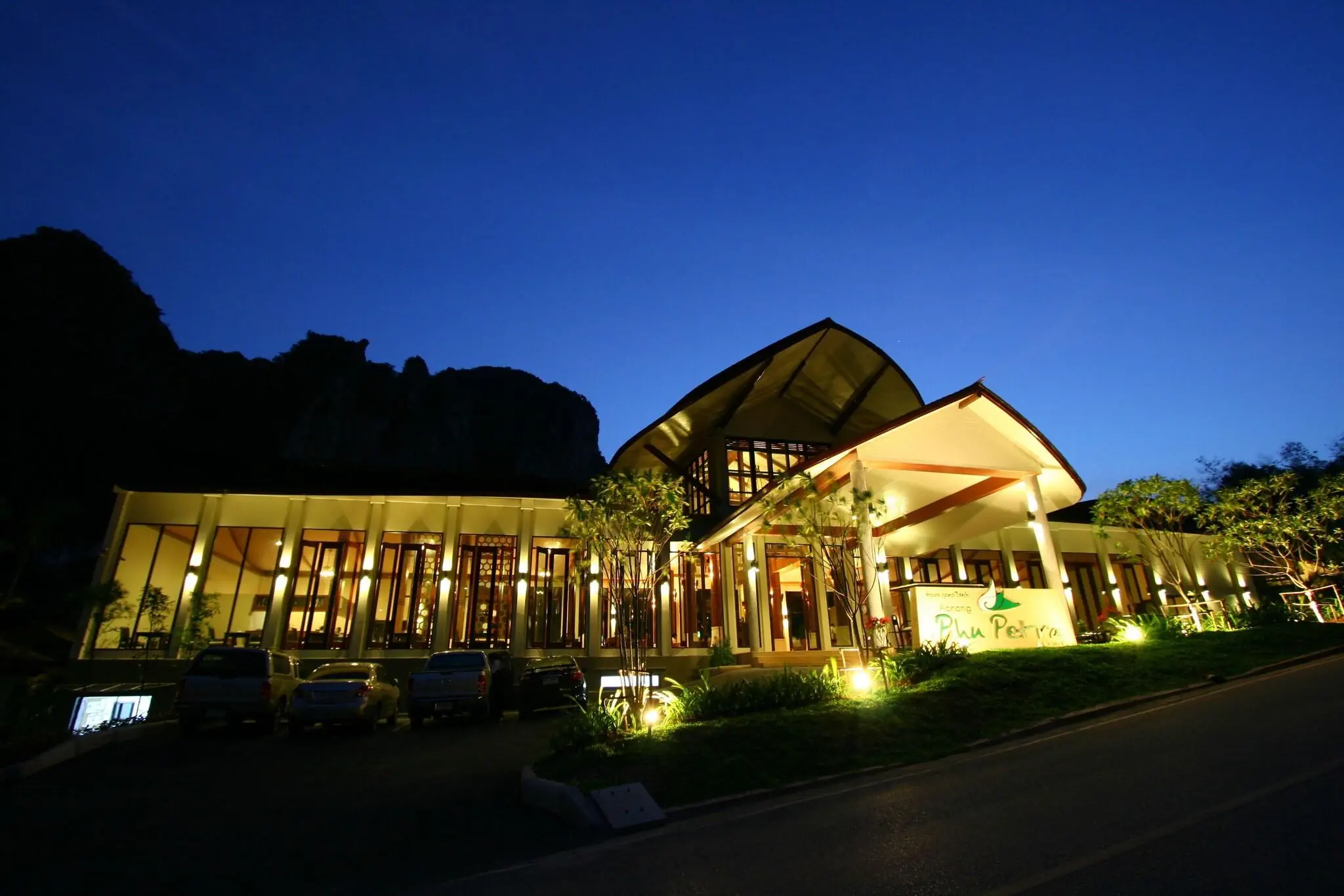 Aonang Phu Petra Resort Krabi - zdjęcie 98