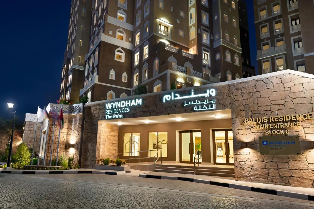 Wyndham Residences The Palm - zdjęcie 19