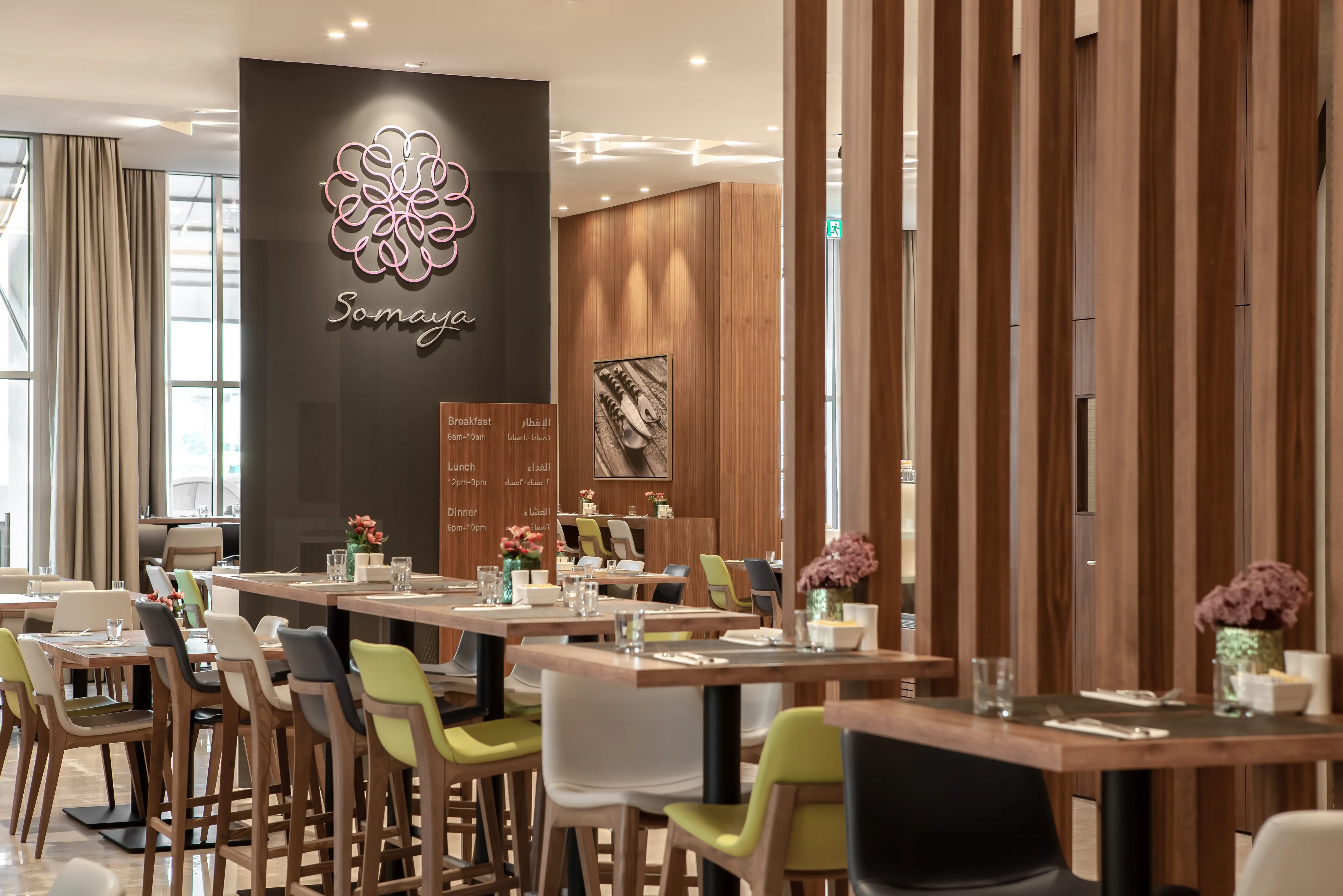 DoubleTree by Hilton Dubai Al Jadaf - zdjęcie 9