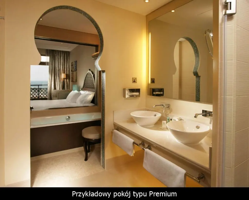 Rixos Al Mairid (ex. Hilton Ras Al Khaimah Resort & Spa) - zdjęcie 22