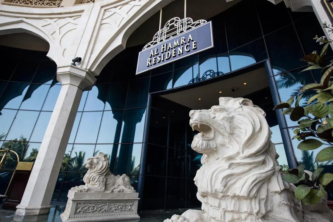 Al Hamra Residence - zdjęcie 11