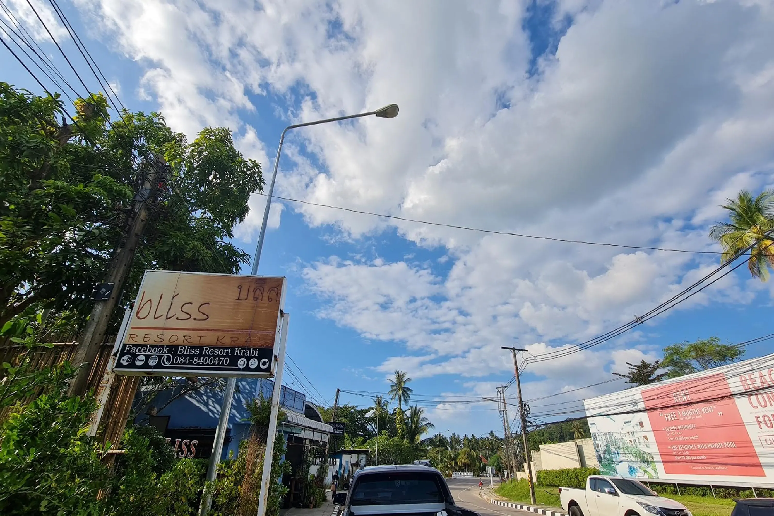Bliss Resort Krabi - zdjęcie 25