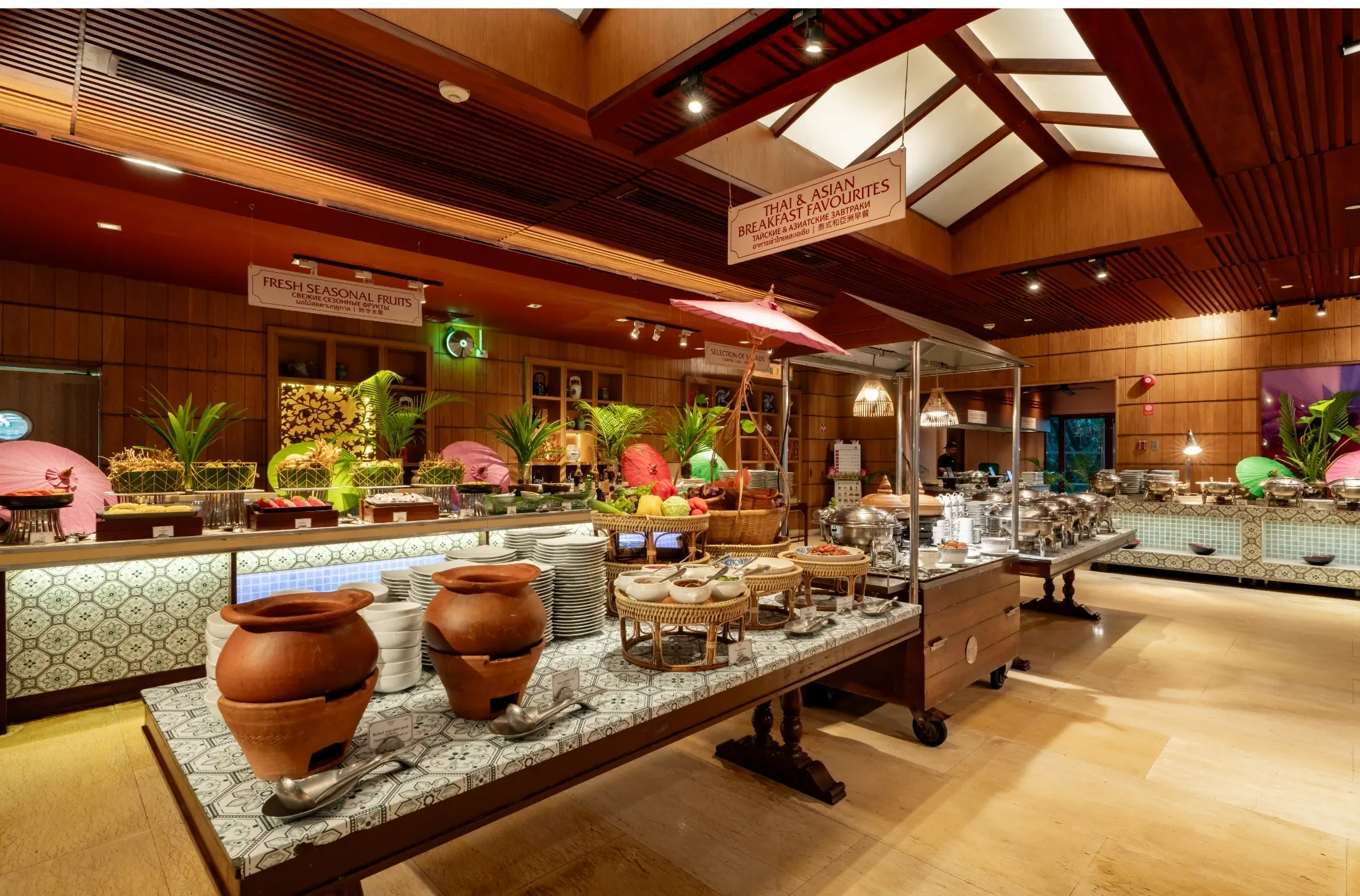 Centara Grand Beach Resort Phuket