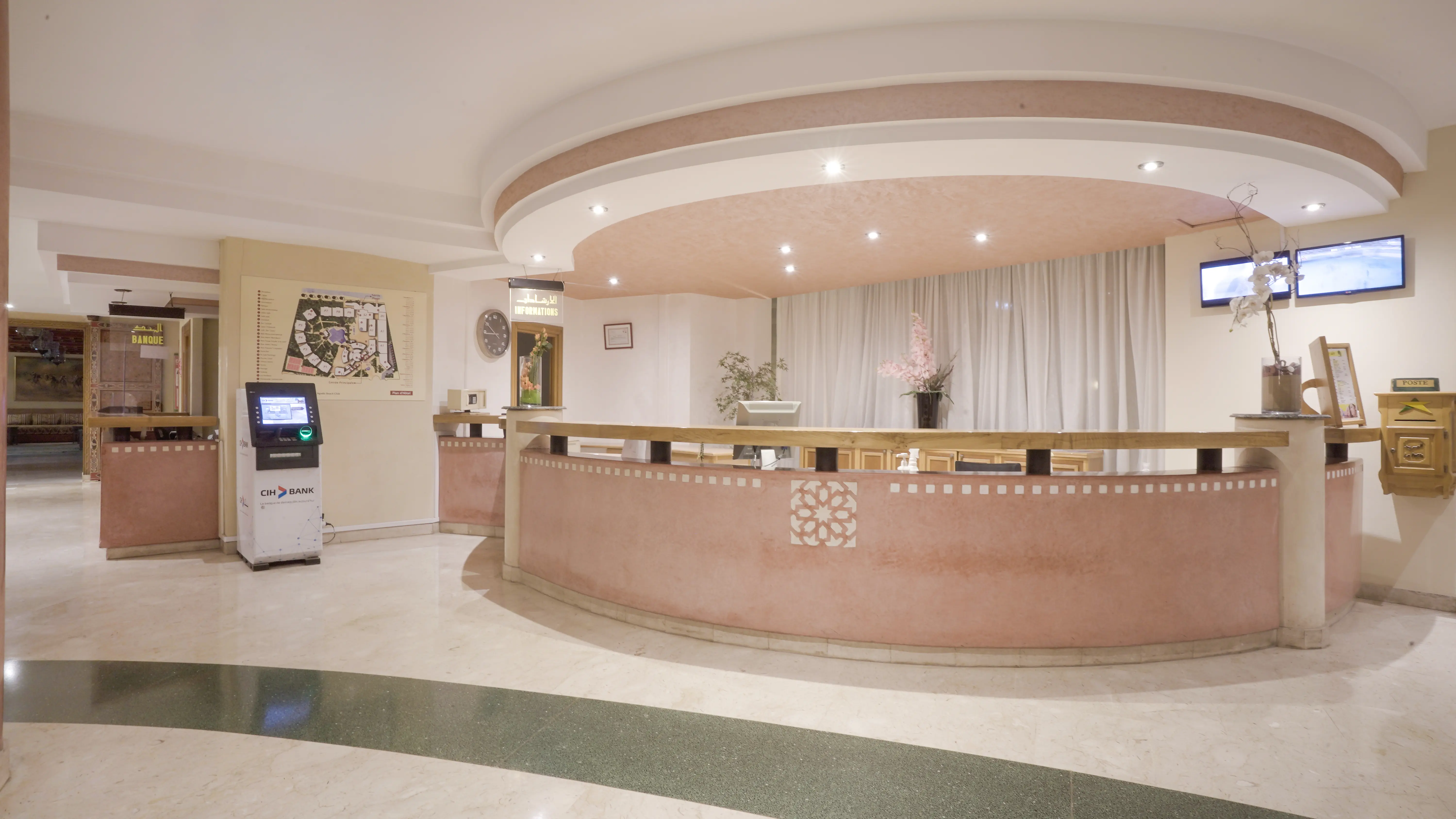 Agadir Beach Club (ex. LTI) - zdjęcie 17