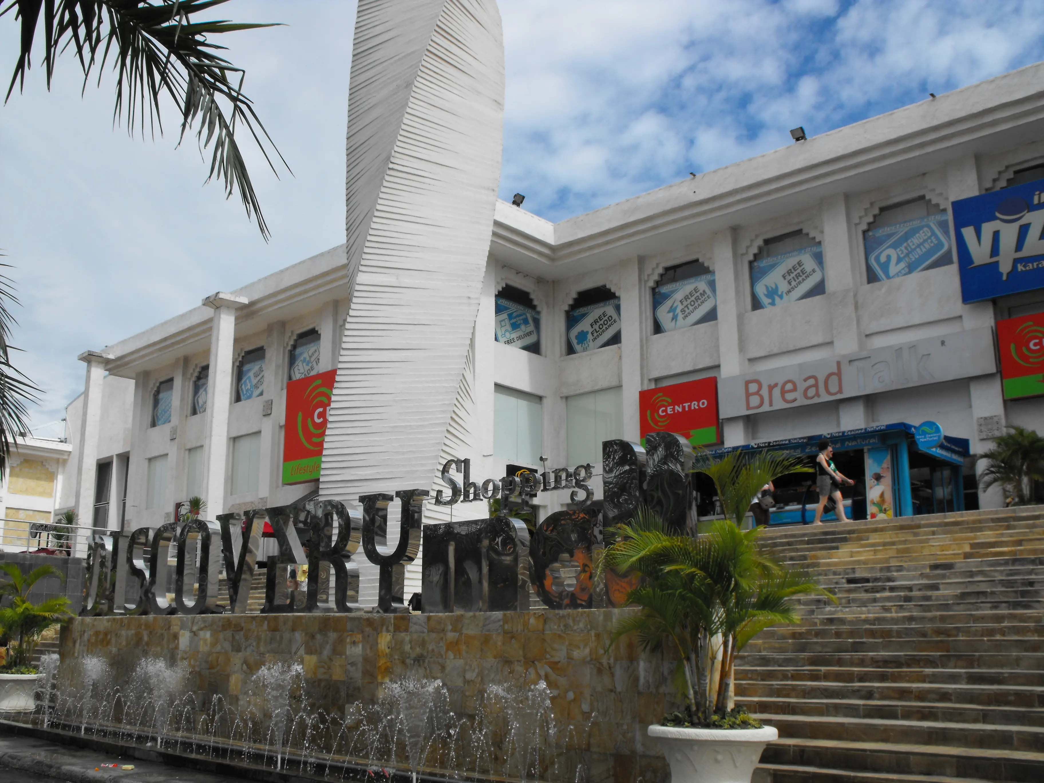 Legian Village - zdjęcie 22