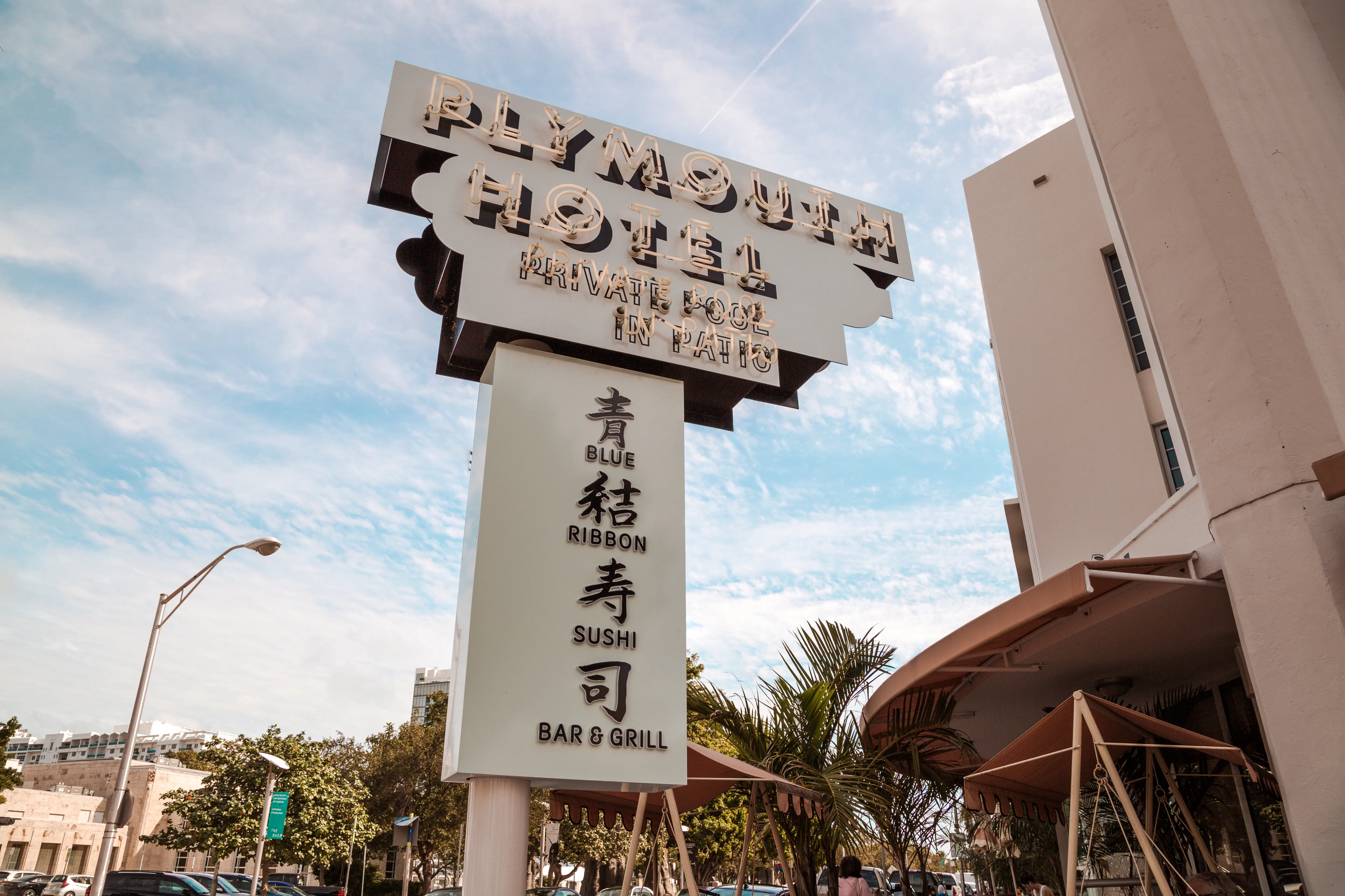 Plymouth Miami Beach - zdjęcie 84